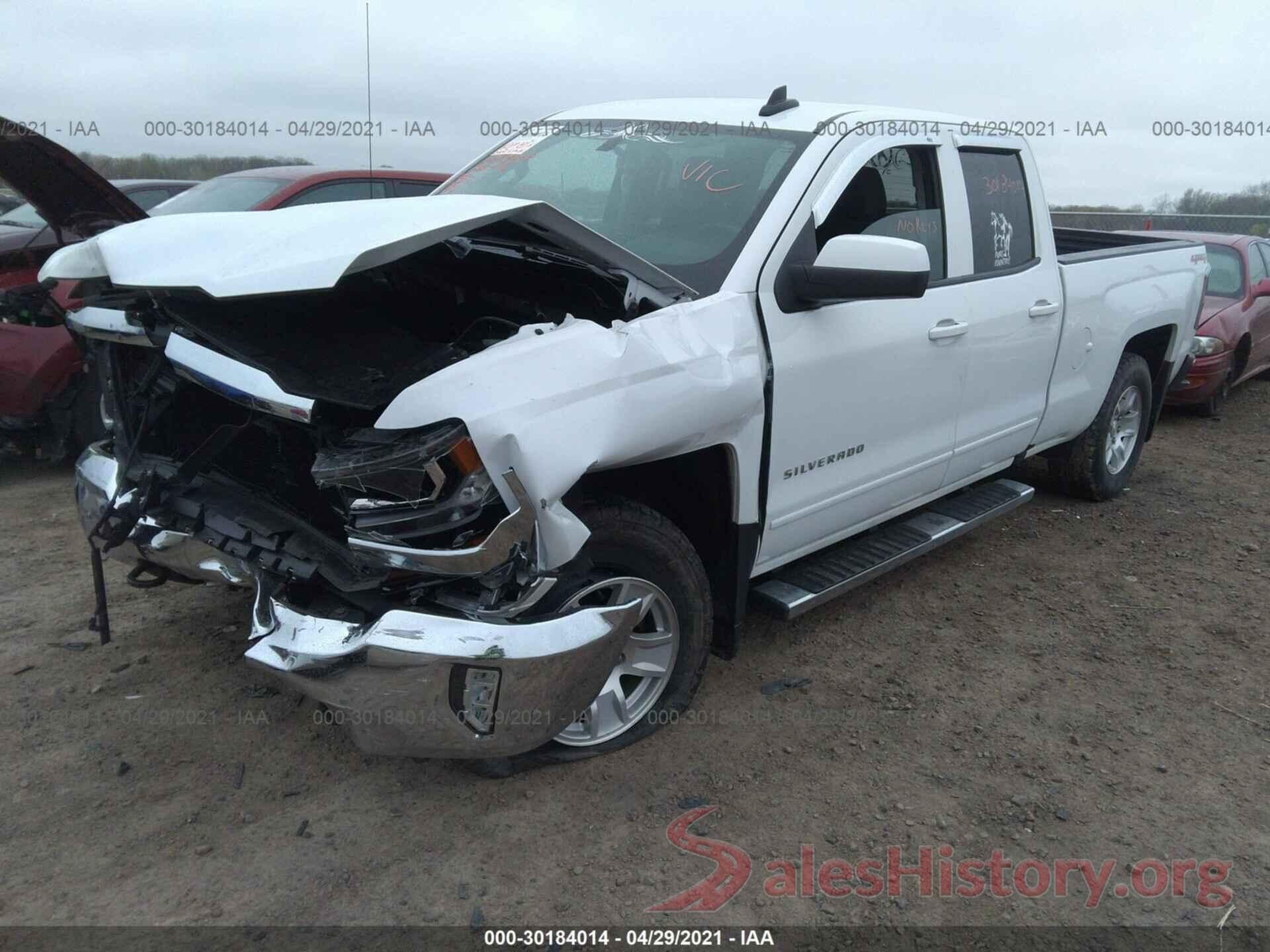 1GCVKREH3HZ105562 2017 CHEVROLET SILVERADO 1500