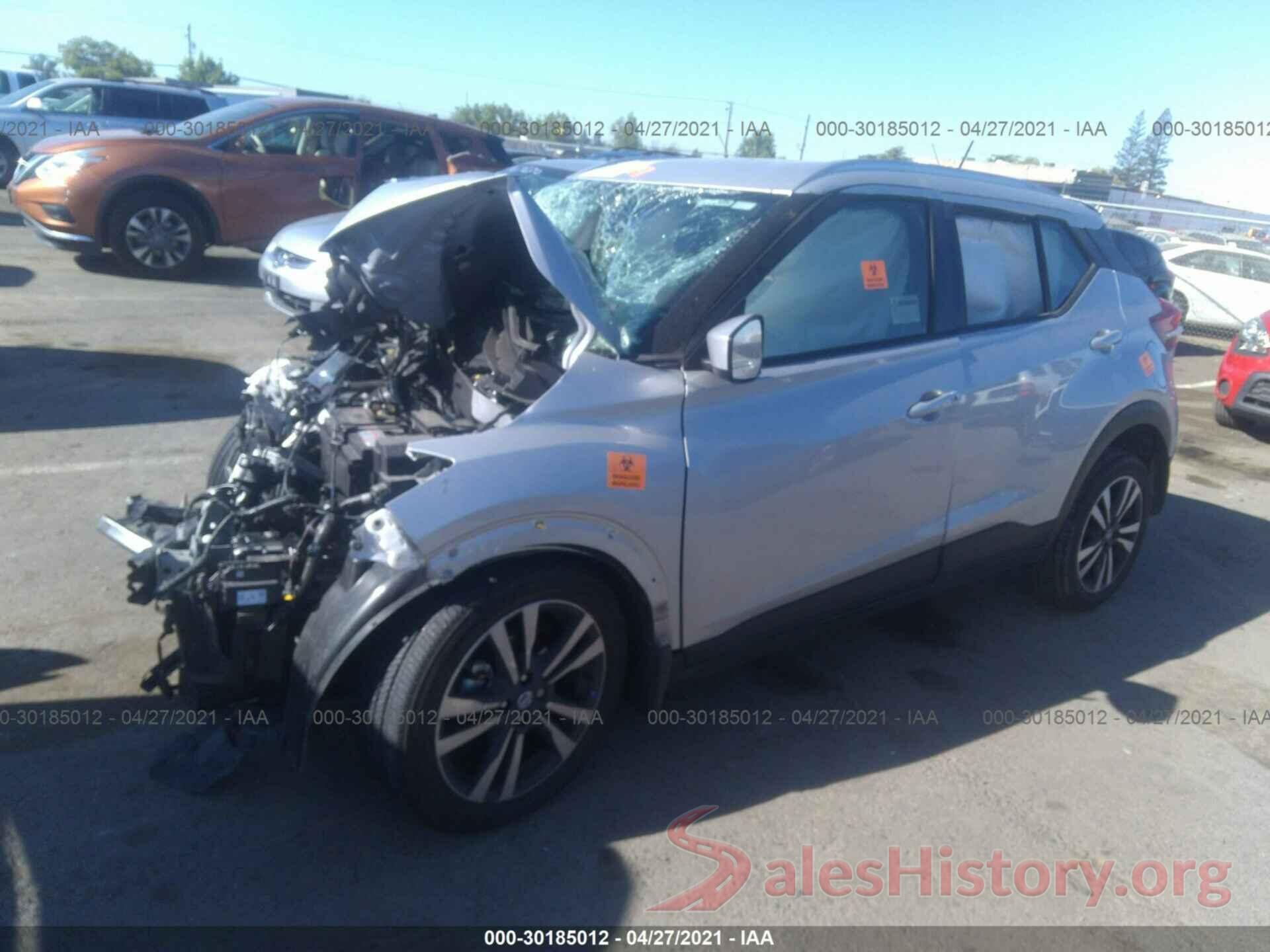 3N1CP5CV1LL515113 2020 NISSAN KICKS