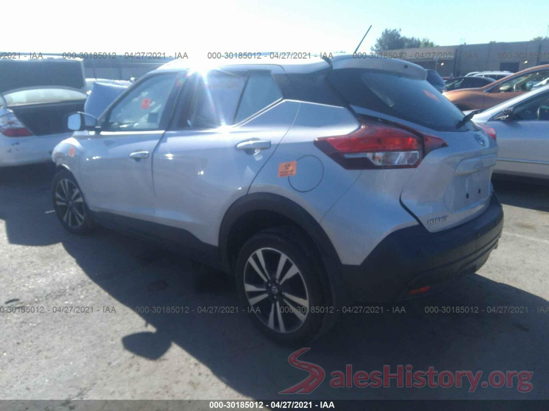 3N1CP5CV1LL515113 2020 NISSAN KICKS