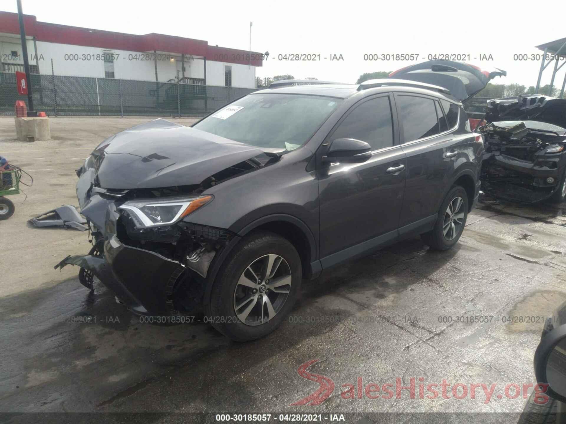 2T3RFREV7HW667346 2017 TOYOTA RAV4