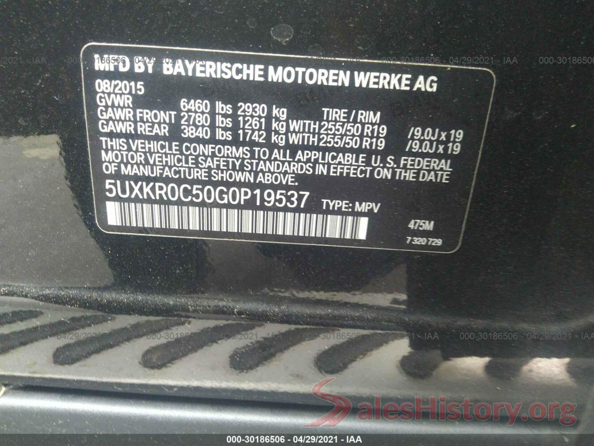 5UXKR0C50G0P19537 2016 BMW X5