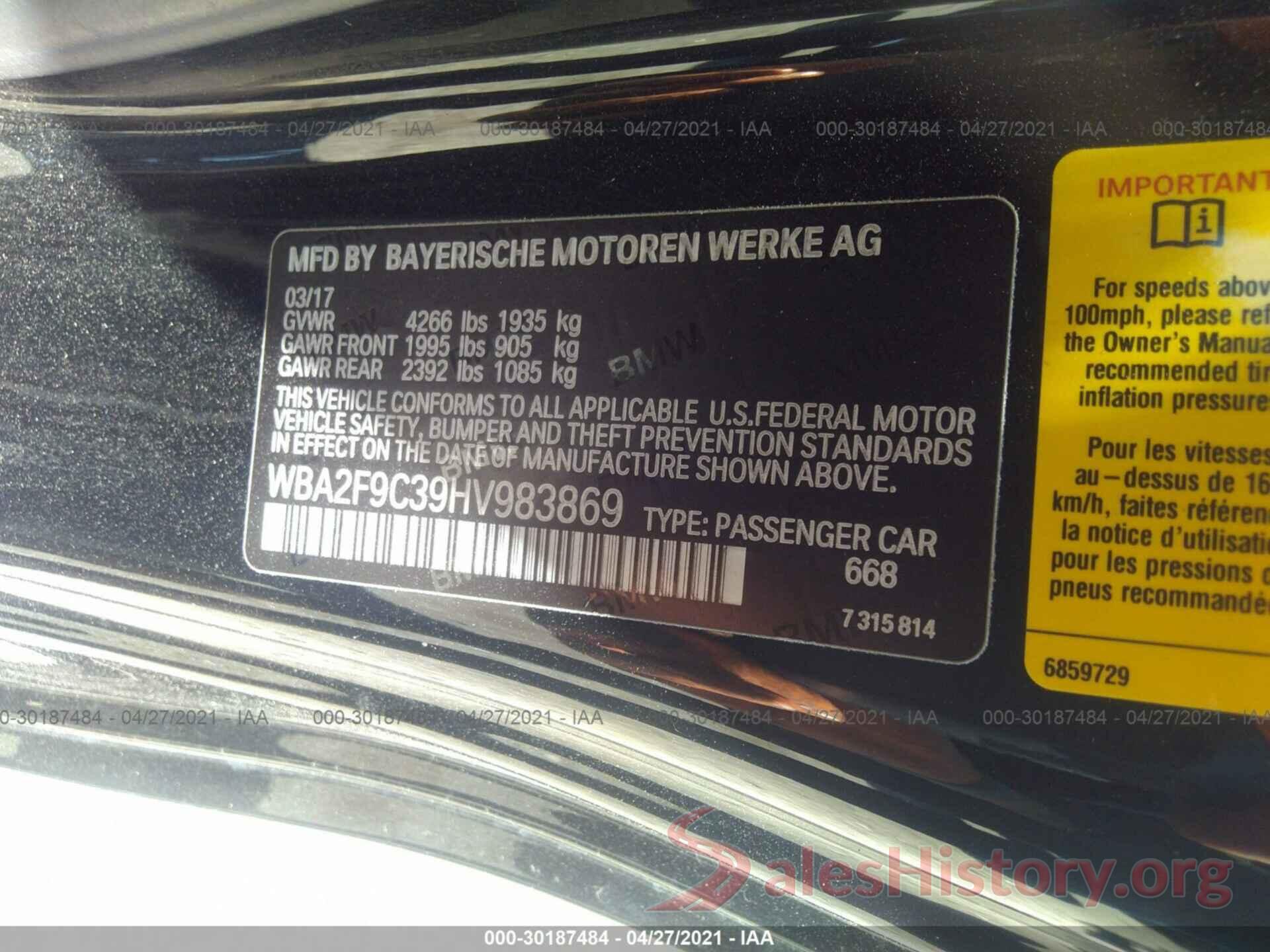 WBA2F9C39HV983869 2017 BMW 2 SERIES