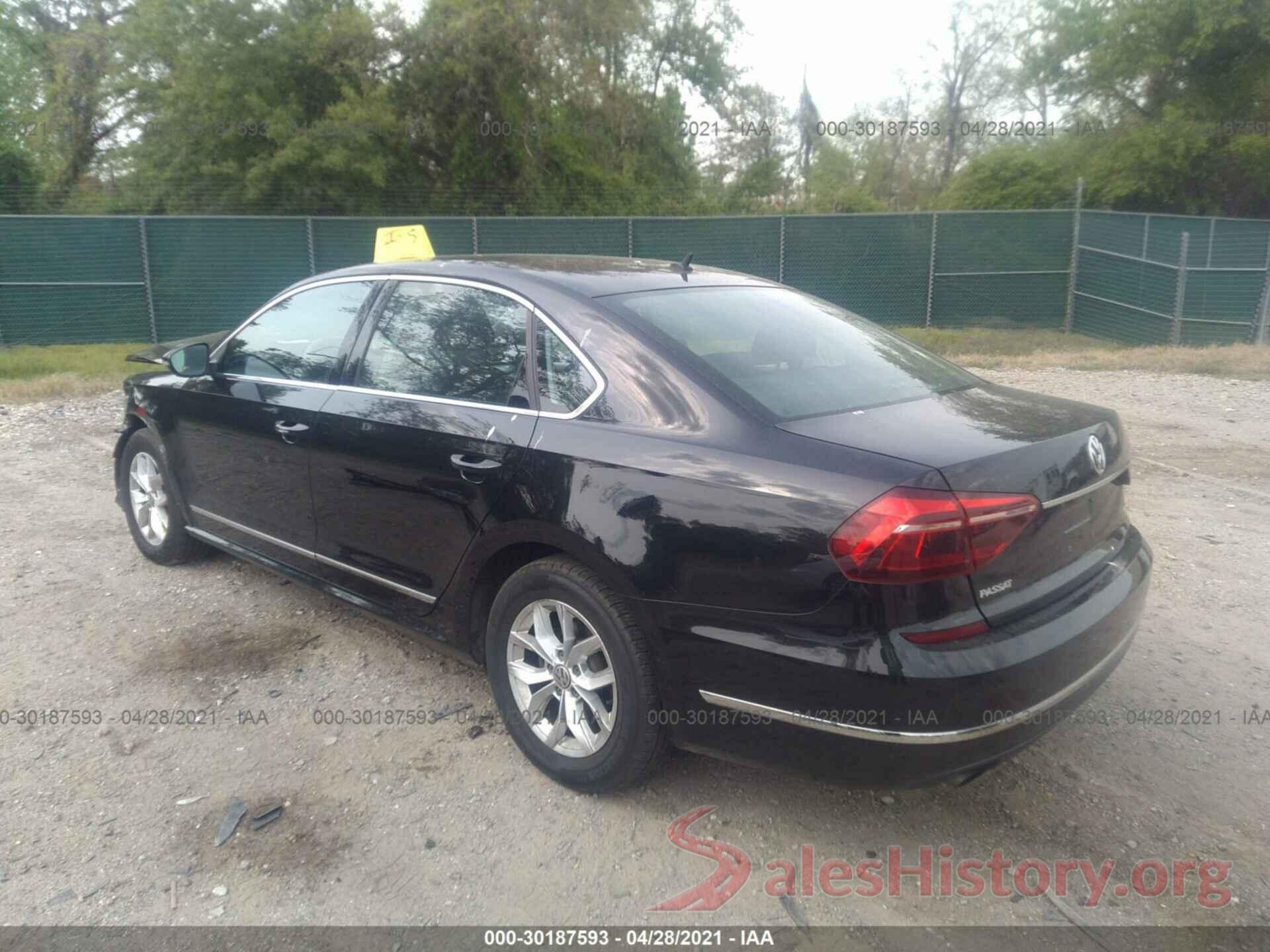 1VWAT7A32HC066053 2017 VOLKSWAGEN PASSAT