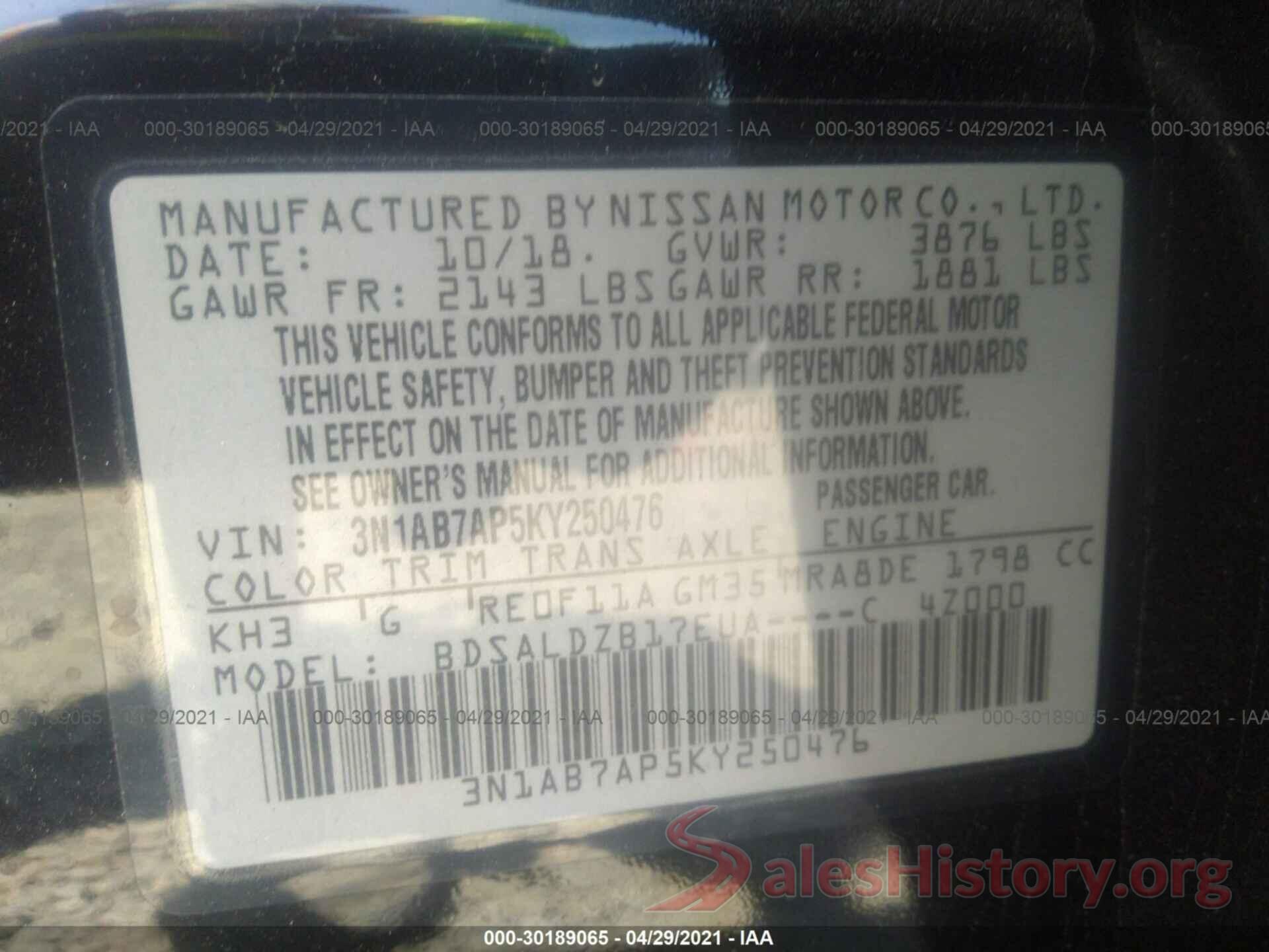 3N1AB7AP5KY250476 2019 NISSAN SENTRA