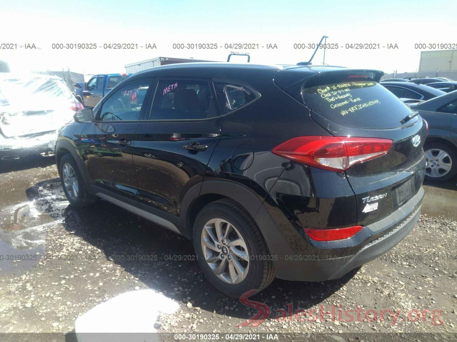 KM8J3CA45HU352909 2017 HYUNDAI TUCSON