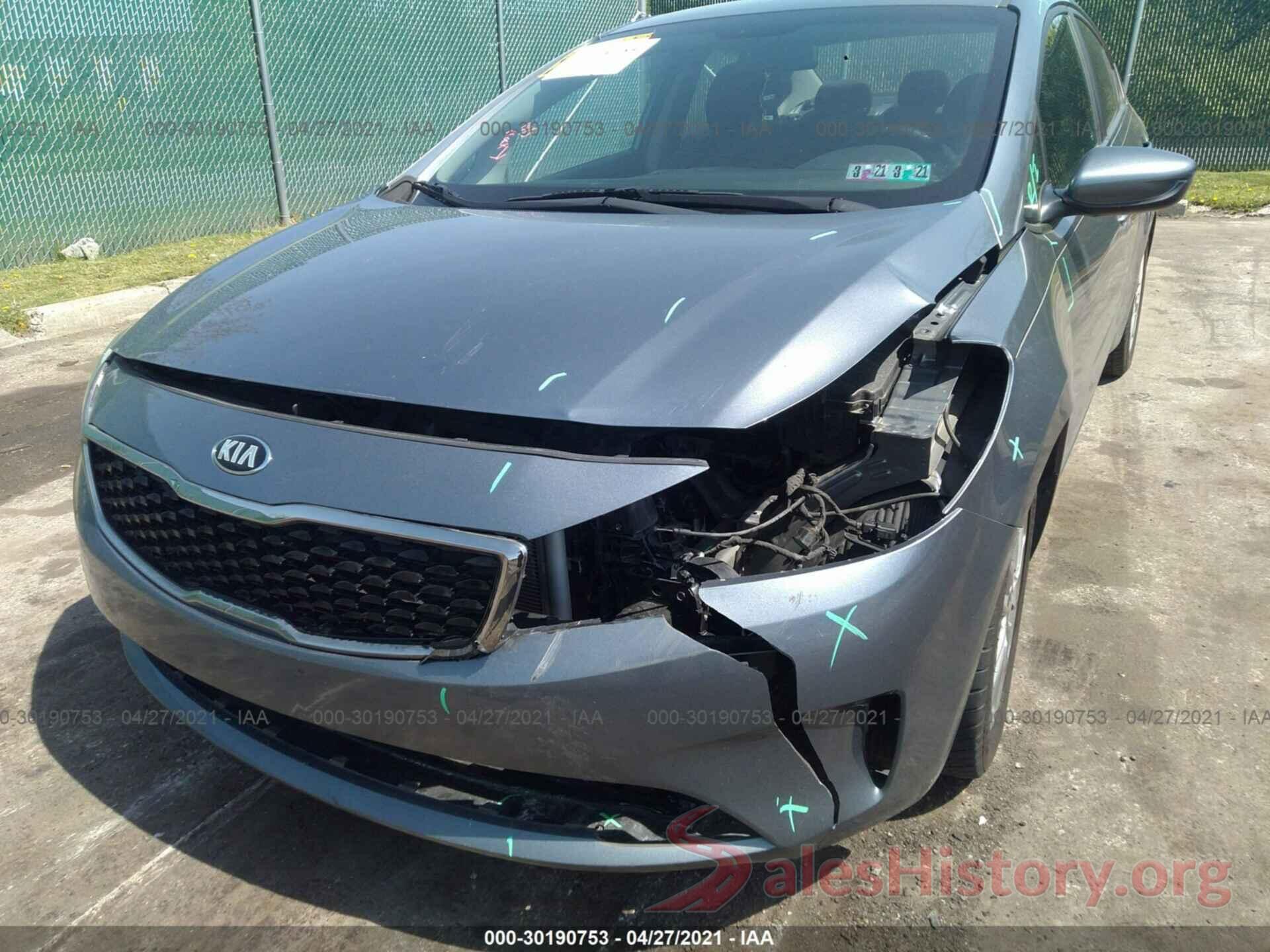 3KPFL4A74HE109648 2017 KIA FORTE