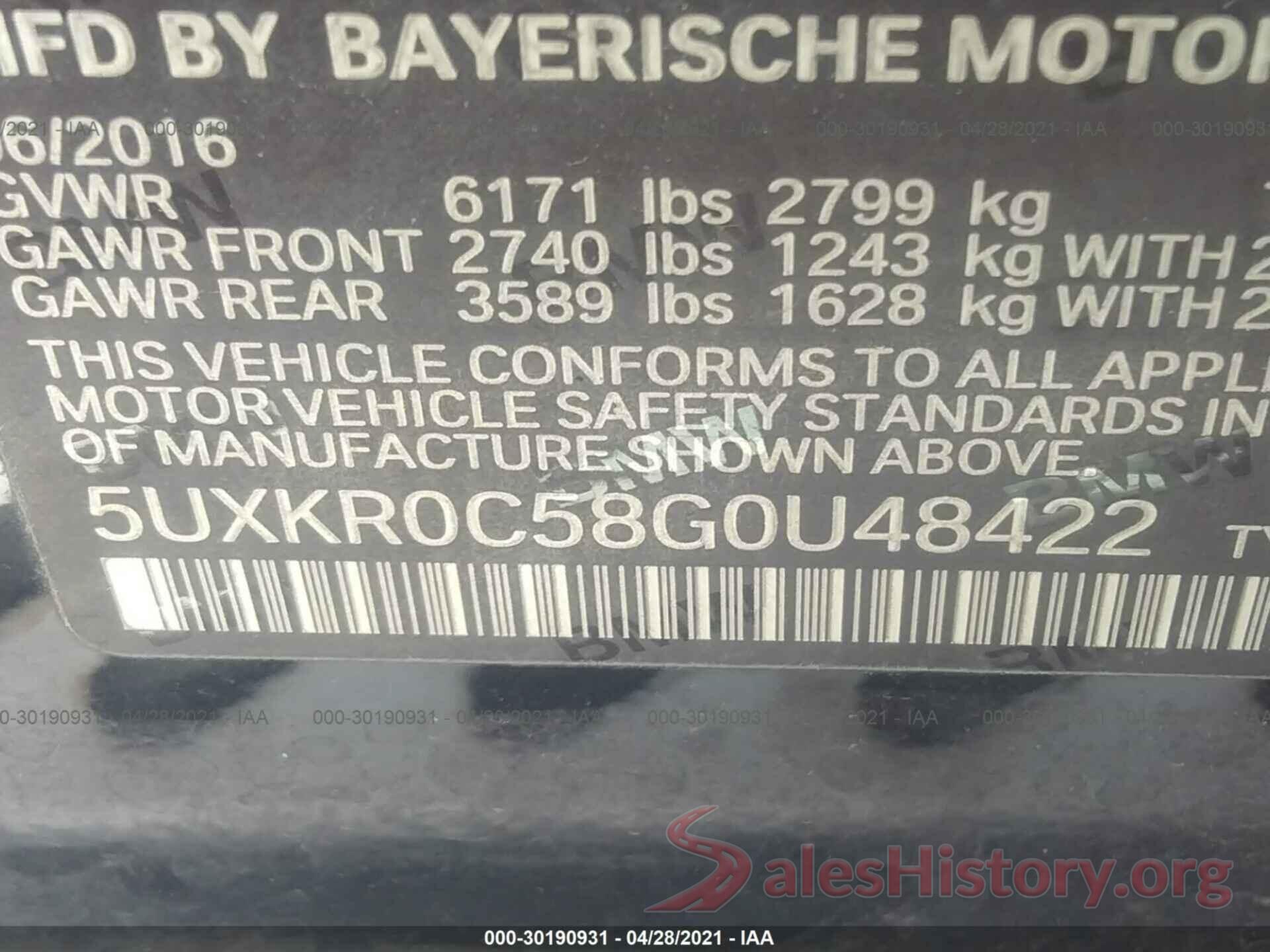 5UXKR0C58G0U48422 2016 BMW X5