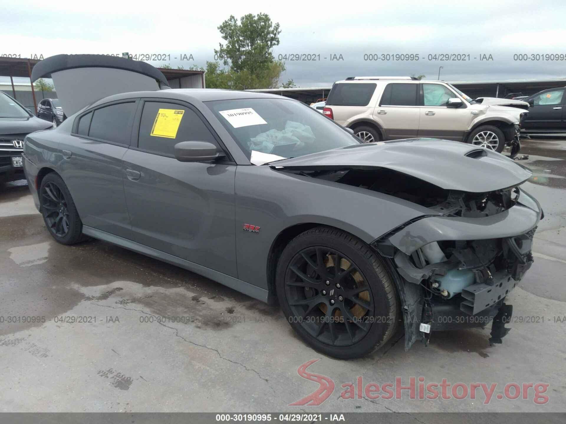 2C3CDXGJXKH712348 2019 DODGE CHARGER