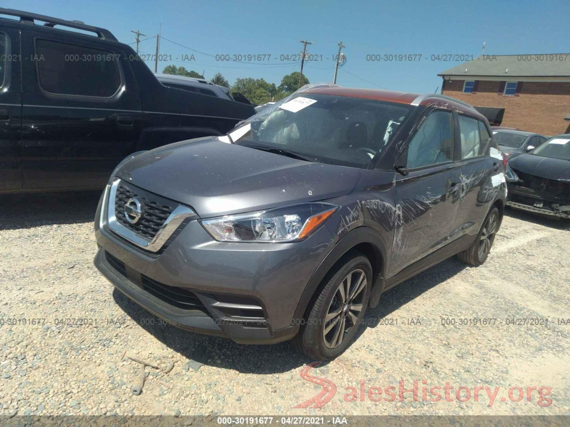 3N1CP5CV8LL576409 2020 NISSAN KICKS