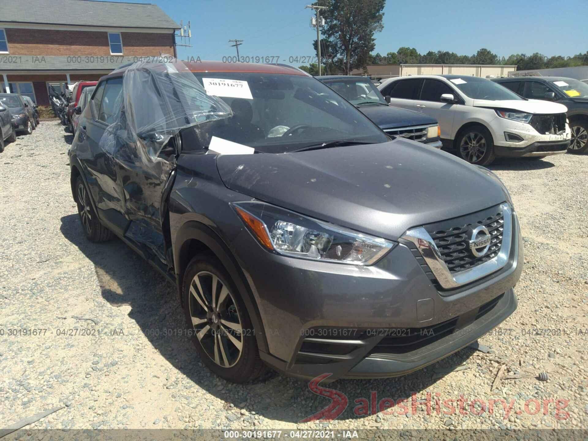 3N1CP5CV8LL576409 2020 NISSAN KICKS