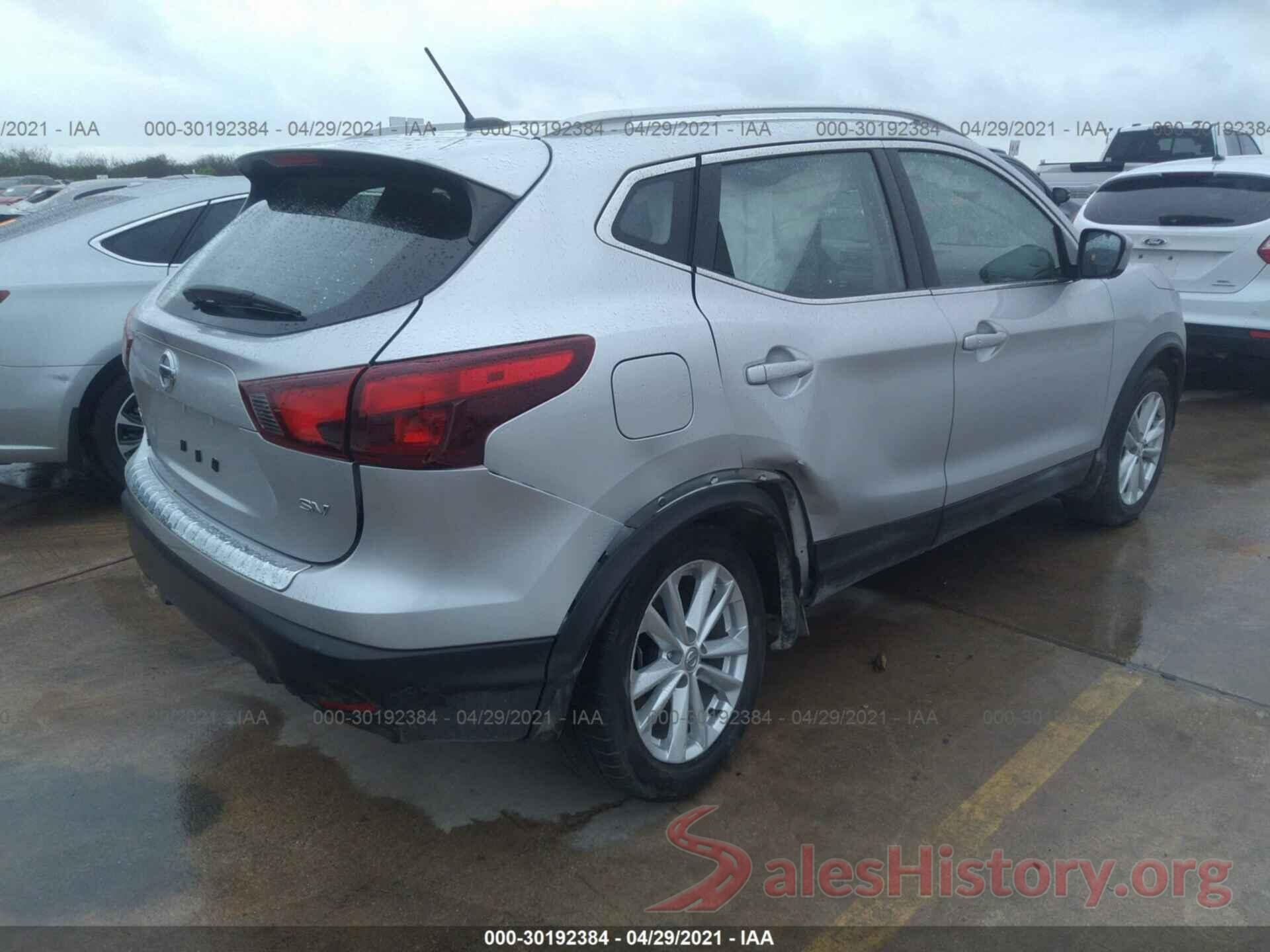 JN1BJ1CP1HW011833 2017 NISSAN ROGUE SPORT