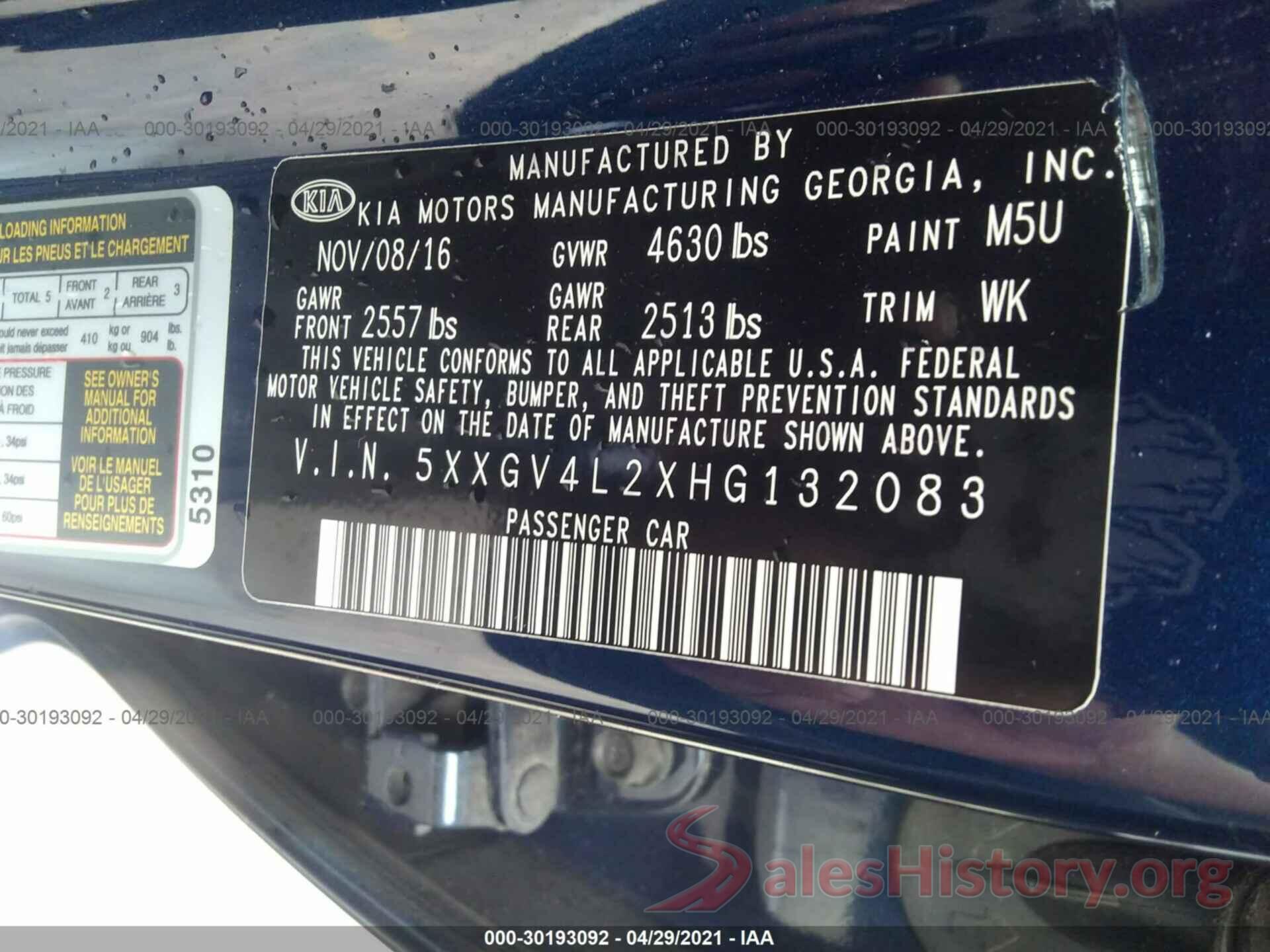 5XXGV4L2XHG132083 2017 KIA OPTIMA