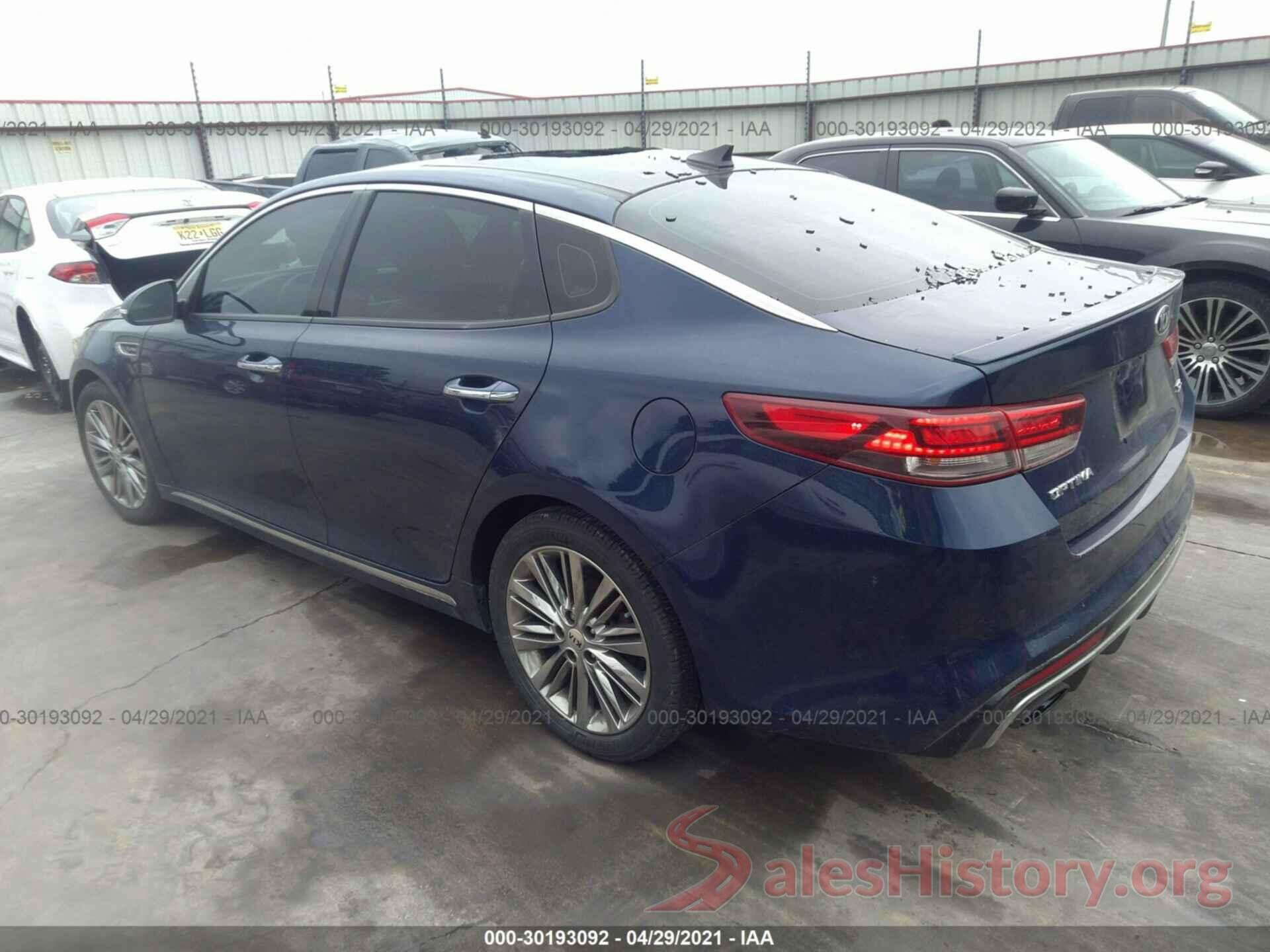 5XXGV4L2XHG132083 2017 KIA OPTIMA