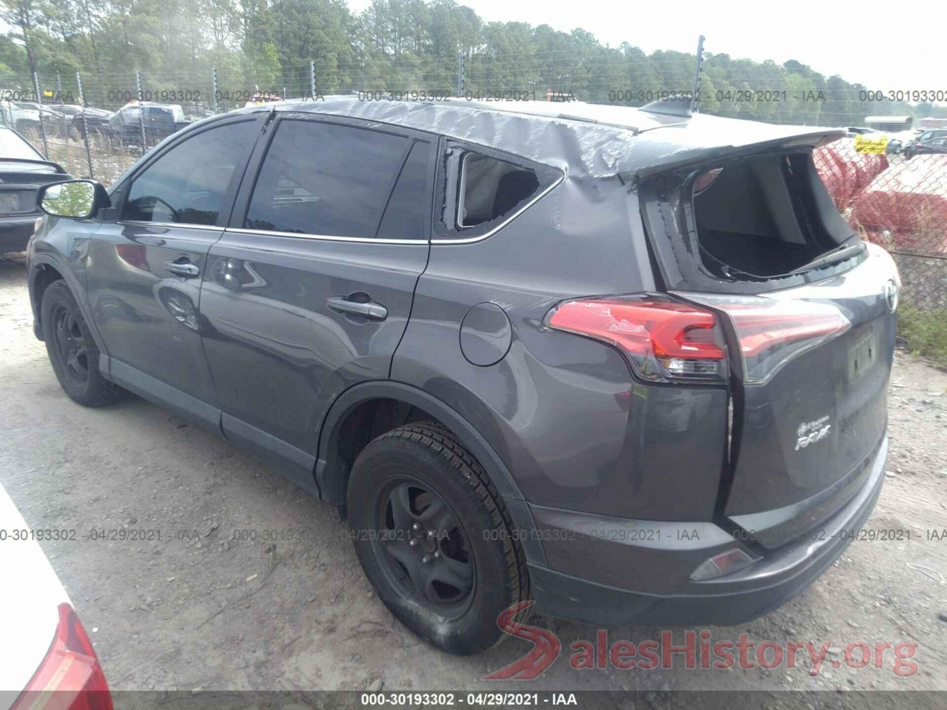 2T3ZFREV5HW365960 2017 TOYOTA RAV4