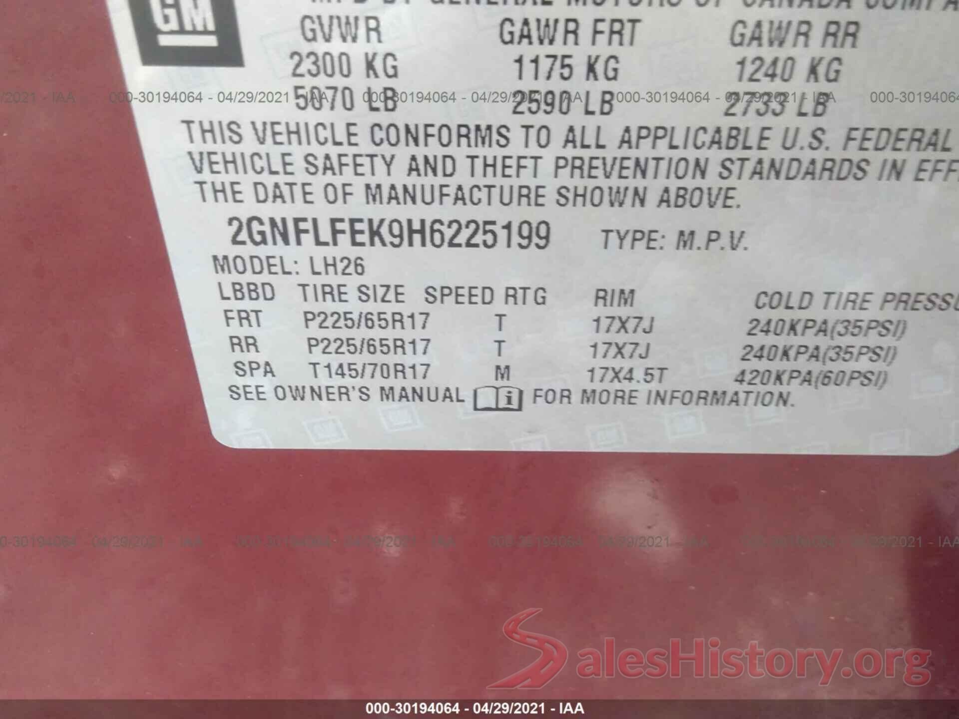 2GNFLFEK9H6225199 2017 CHEVROLET EQUINOX