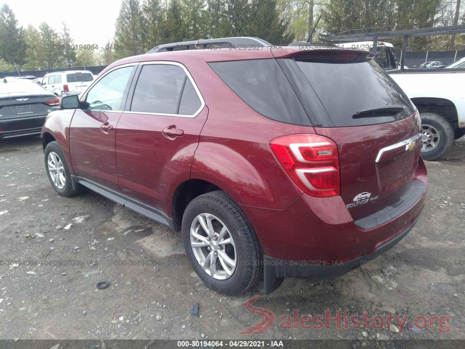 2GNFLFEK9H6225199 2017 CHEVROLET EQUINOX