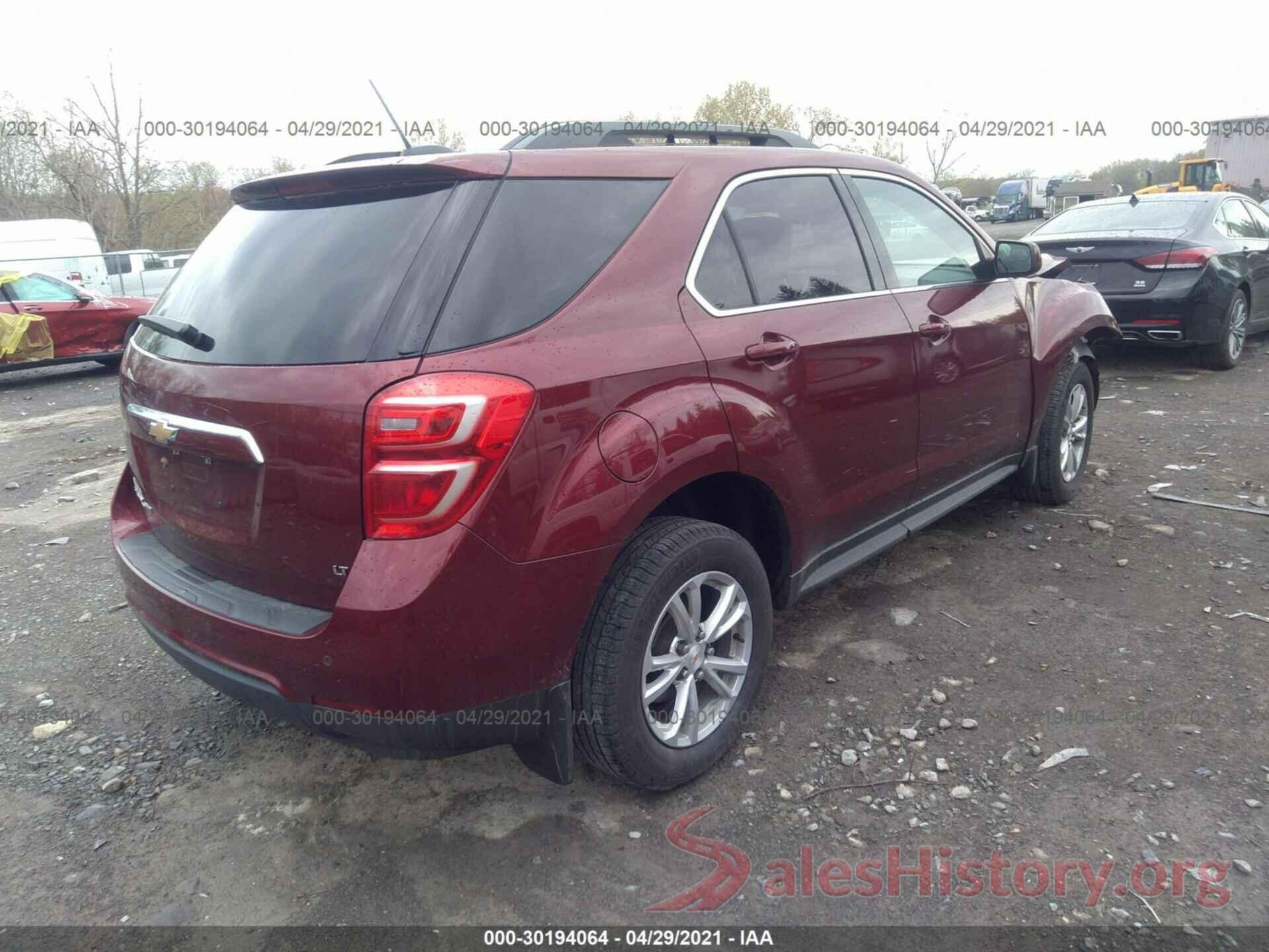 2GNFLFEK9H6225199 2017 CHEVROLET EQUINOX