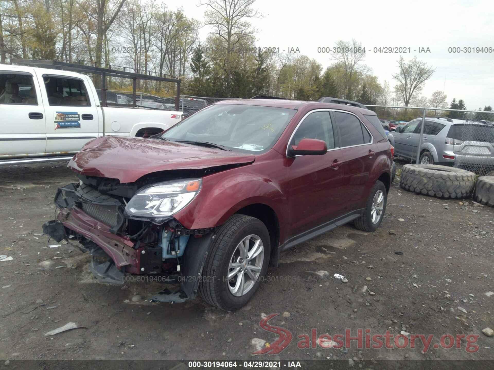 2GNFLFEK9H6225199 2017 CHEVROLET EQUINOX