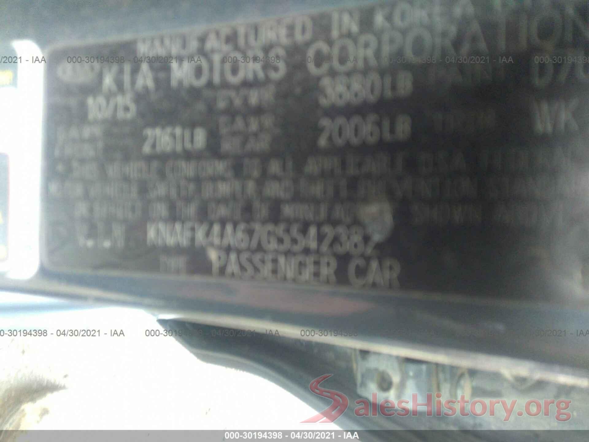 KNAFK4A67G5542382 2016 KIA FORTE