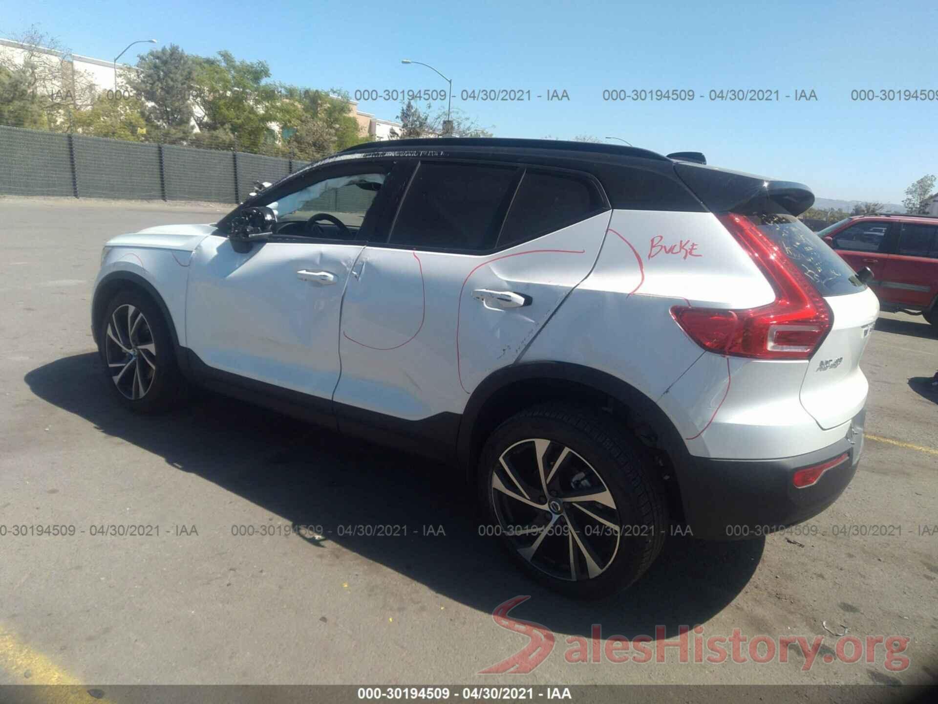 YV4162UM7M2428151 2021 VOLVO XC40