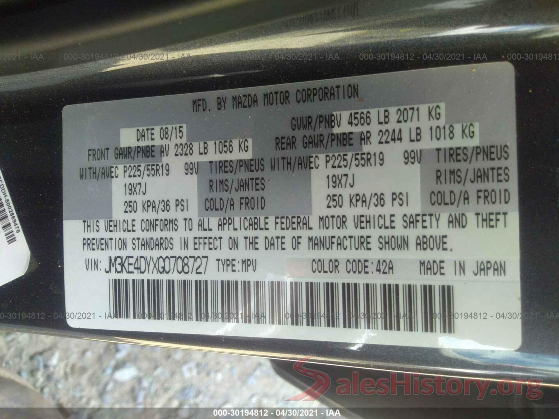 JM3KE4DYXG0708727 2016 MAZDA CX-5