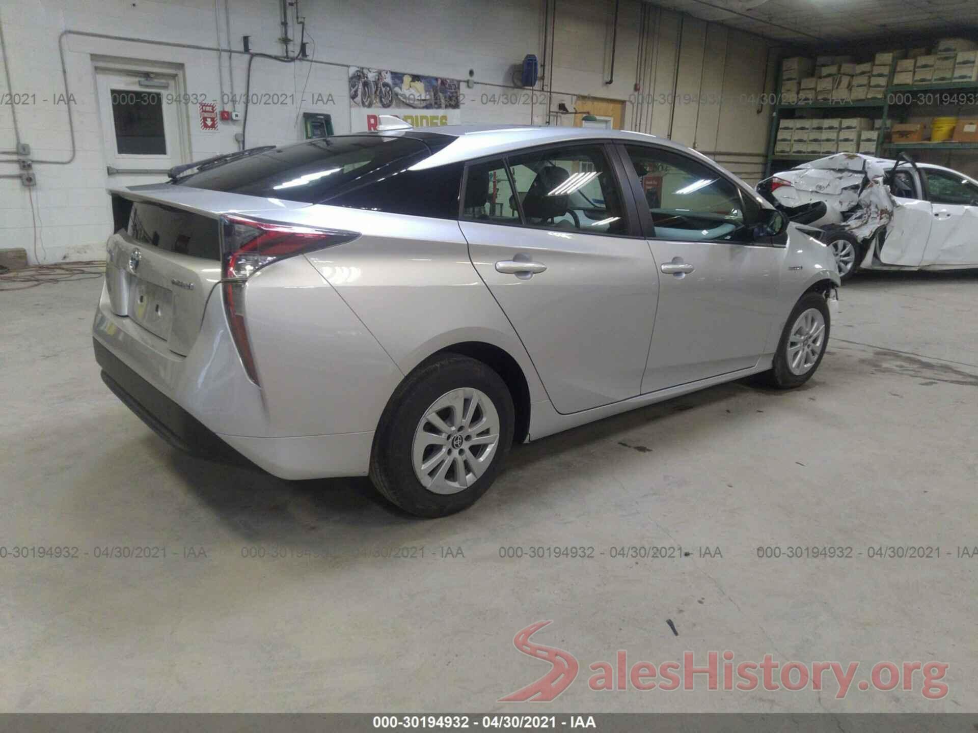 JTDKBRFU5H3541847 2017 TOYOTA PRIUS