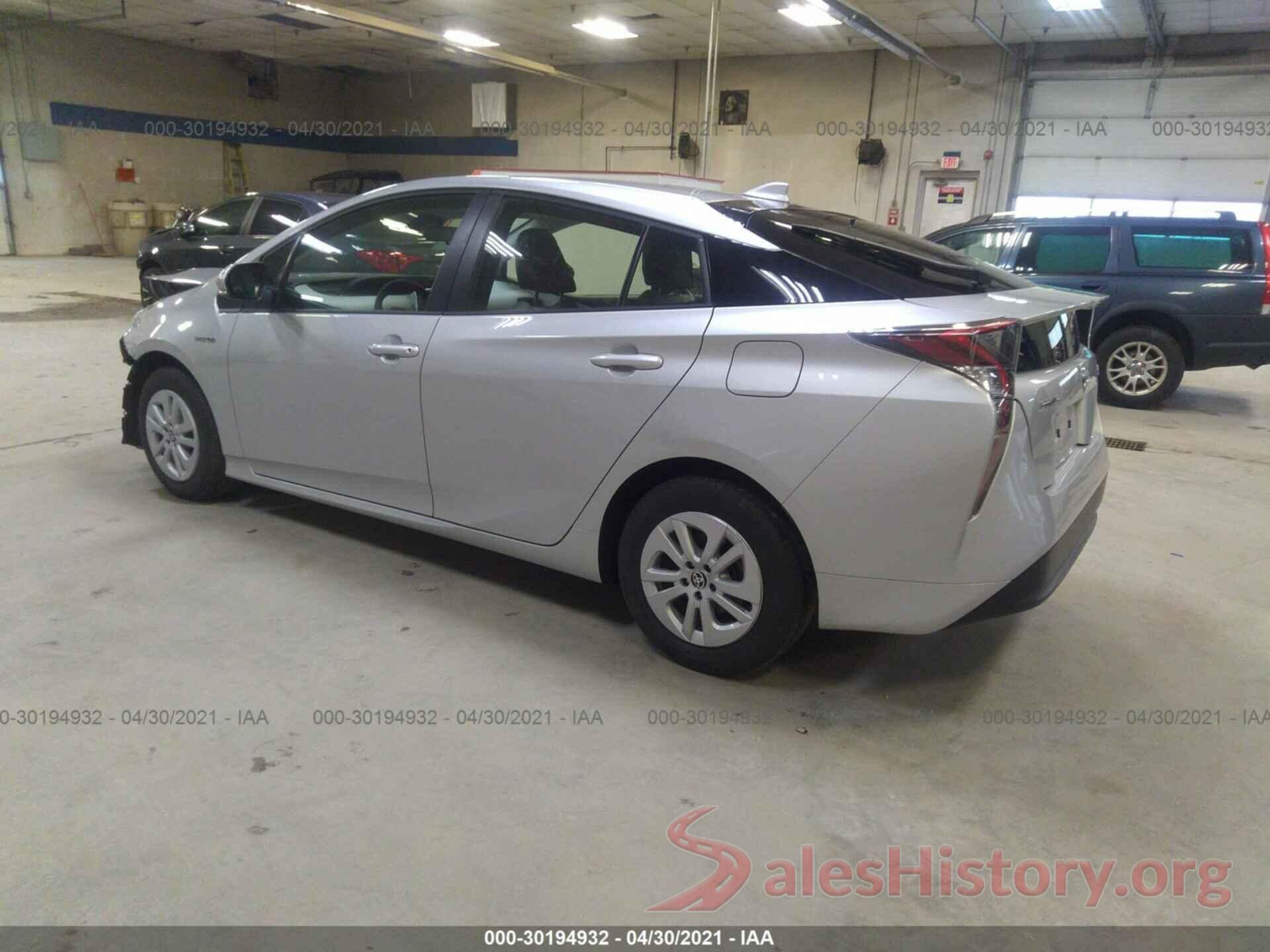 JTDKBRFU5H3541847 2017 TOYOTA PRIUS