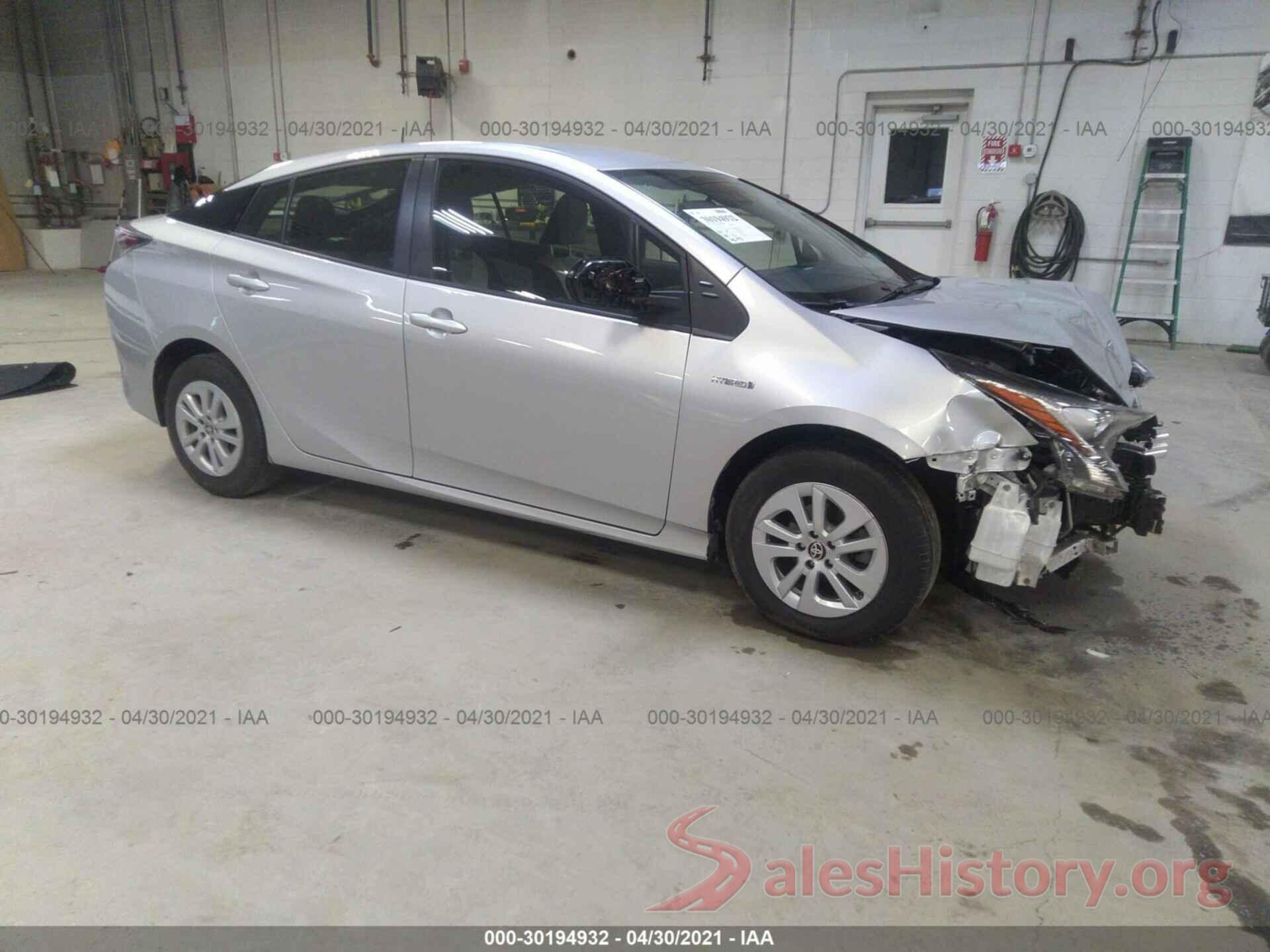 JTDKBRFU5H3541847 2017 TOYOTA PRIUS