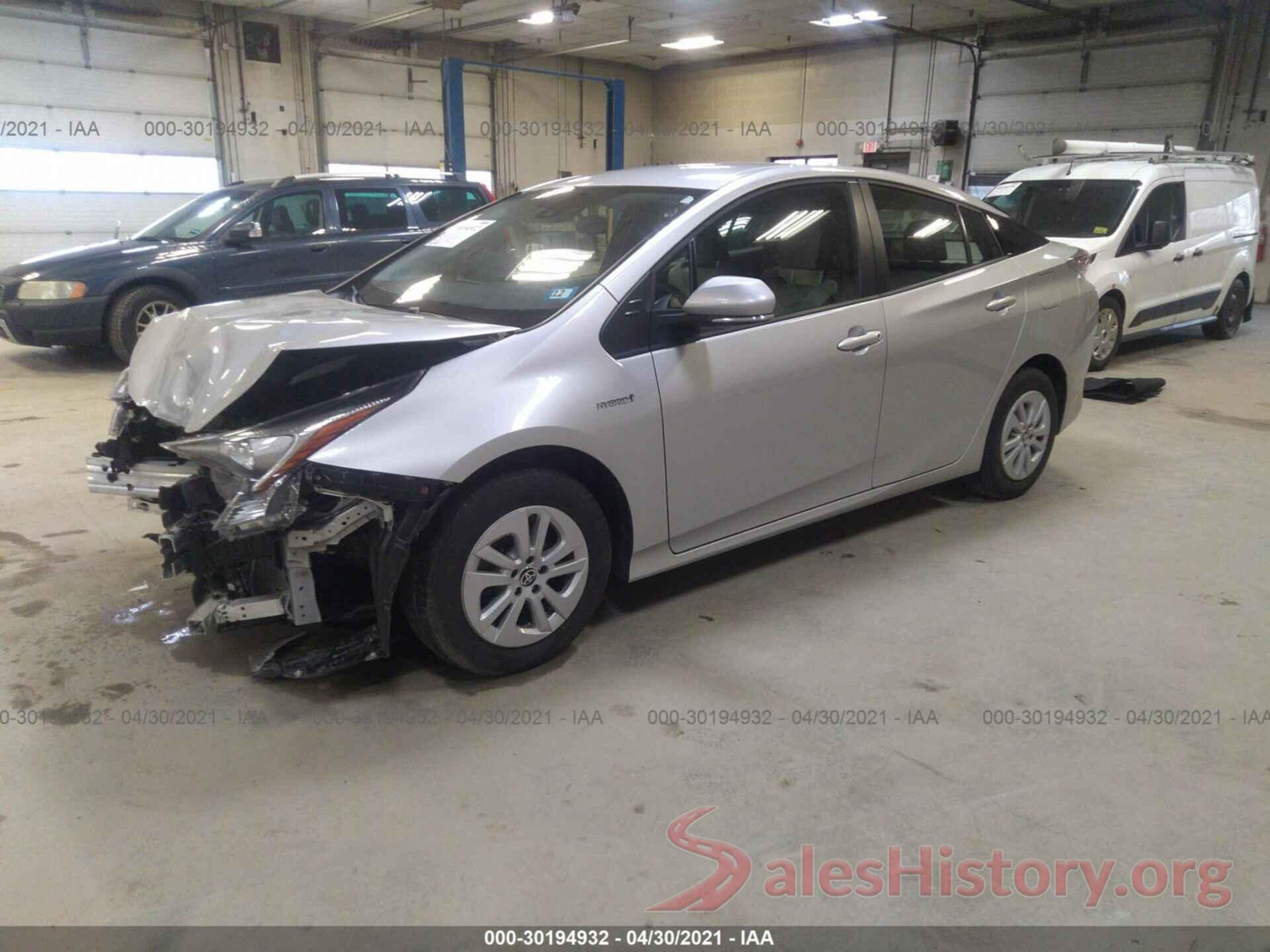 JTDKBRFU5H3541847 2017 TOYOTA PRIUS