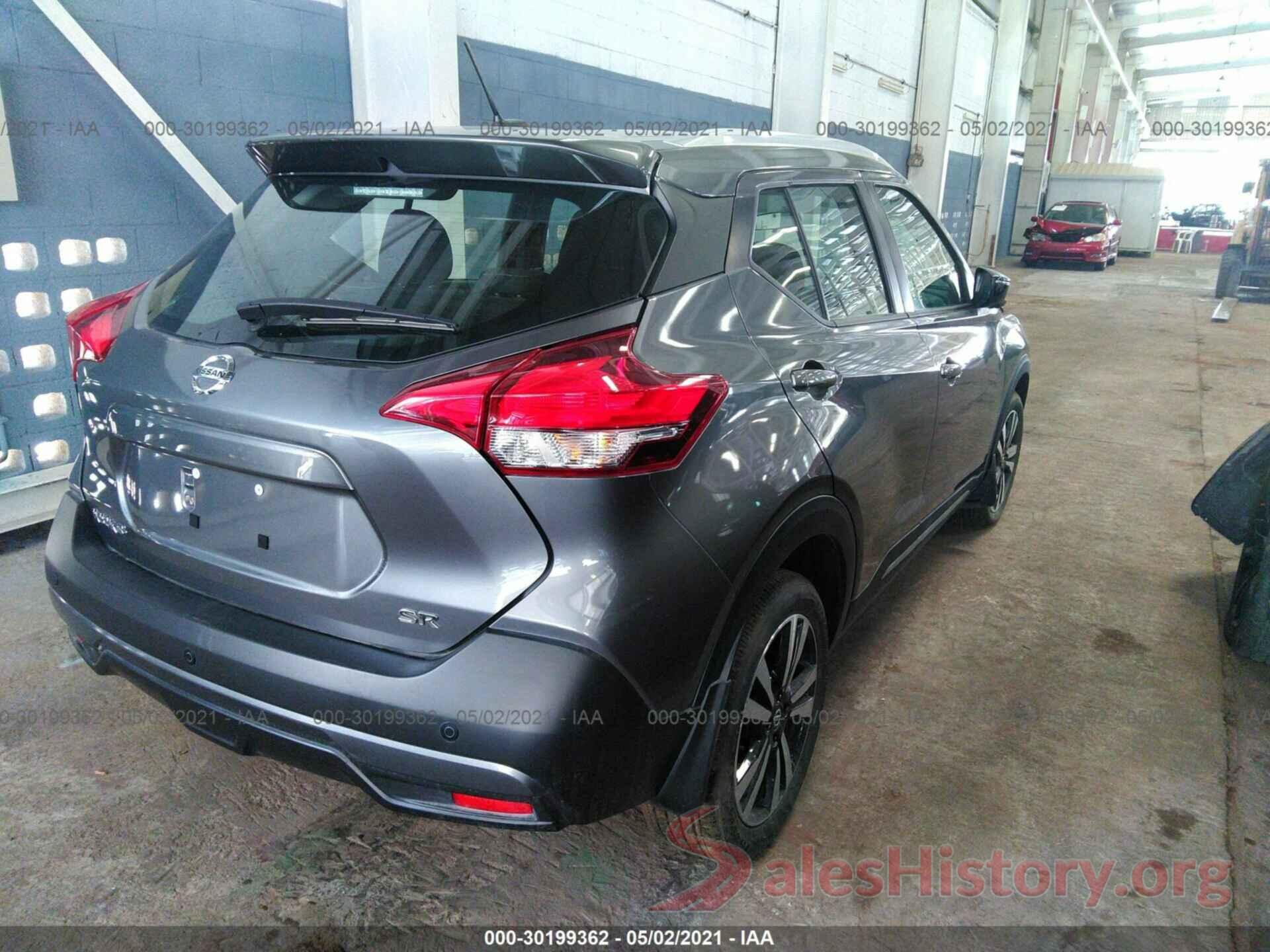 3N1CP5CU0KL555110 2019 NISSAN KICKS