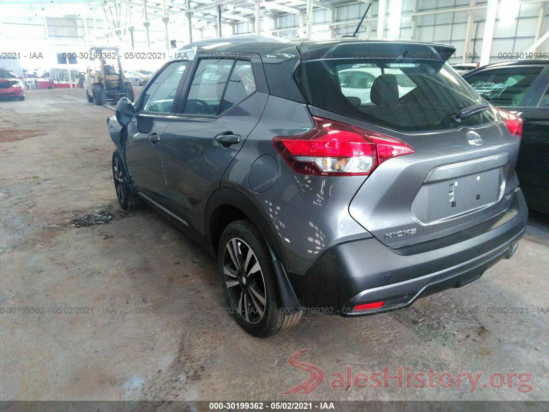 3N1CP5CU0KL555110 2019 NISSAN KICKS