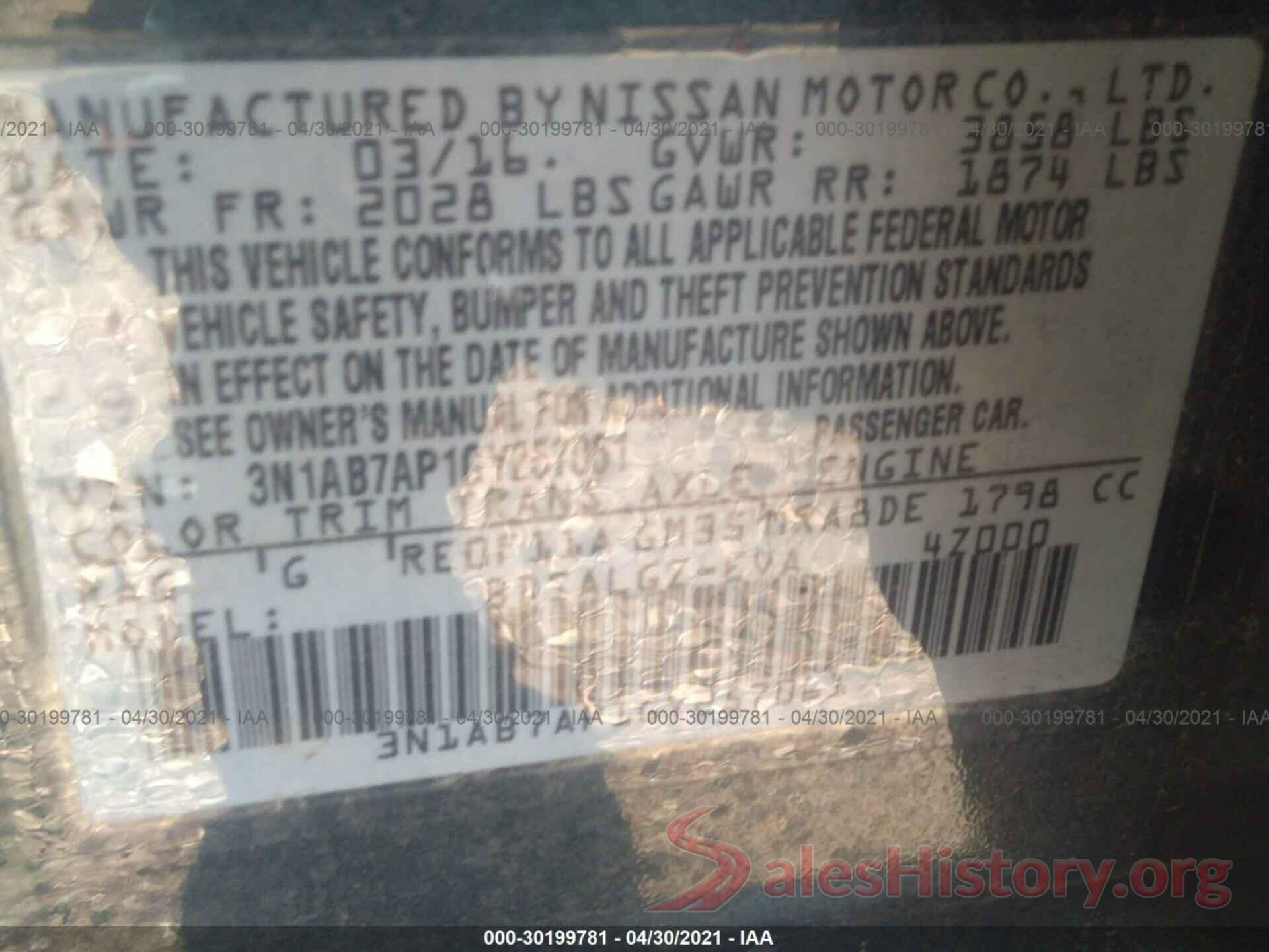 3N1AB7AP1GY257061 2016 NISSAN SENTRA