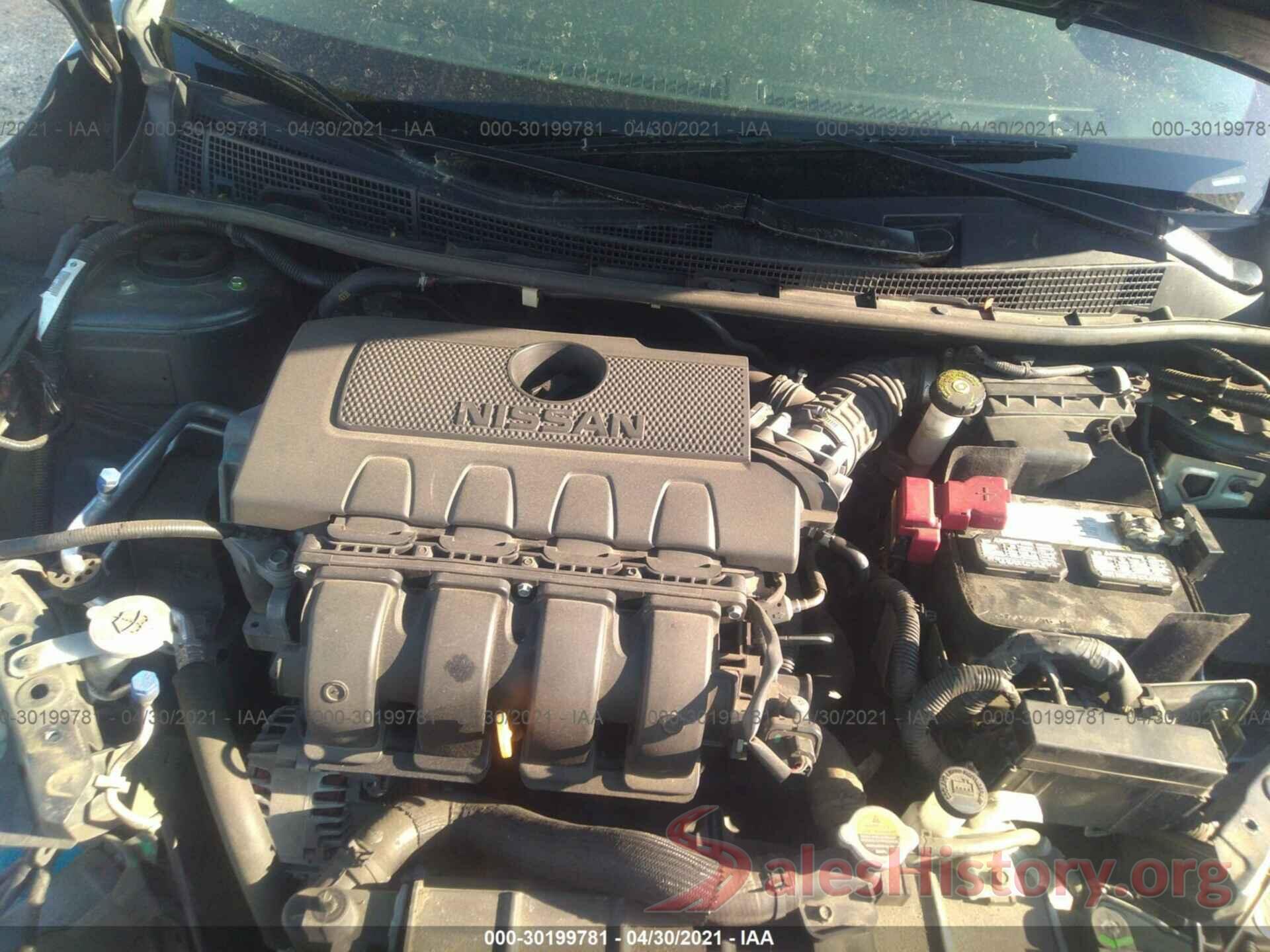 3N1AB7AP1GY257061 2016 NISSAN SENTRA