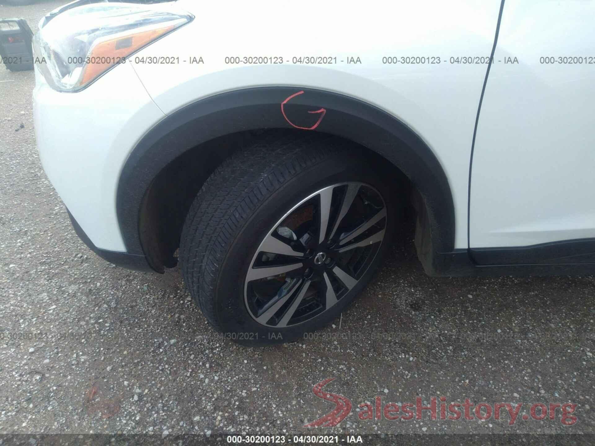 3N1CP5CU2JL520731 2018 NISSAN KICKS