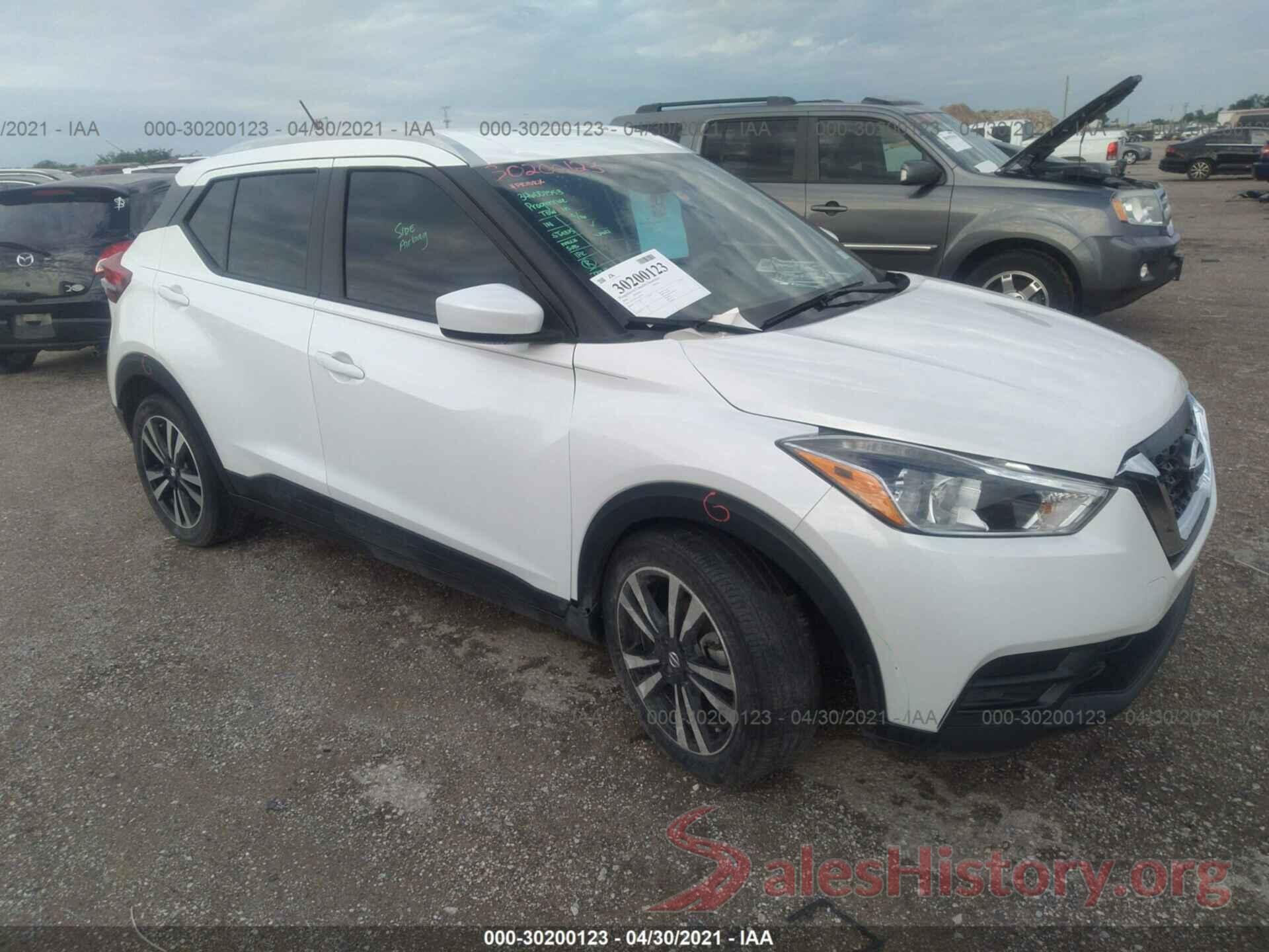 3N1CP5CU2JL520731 2018 NISSAN KICKS