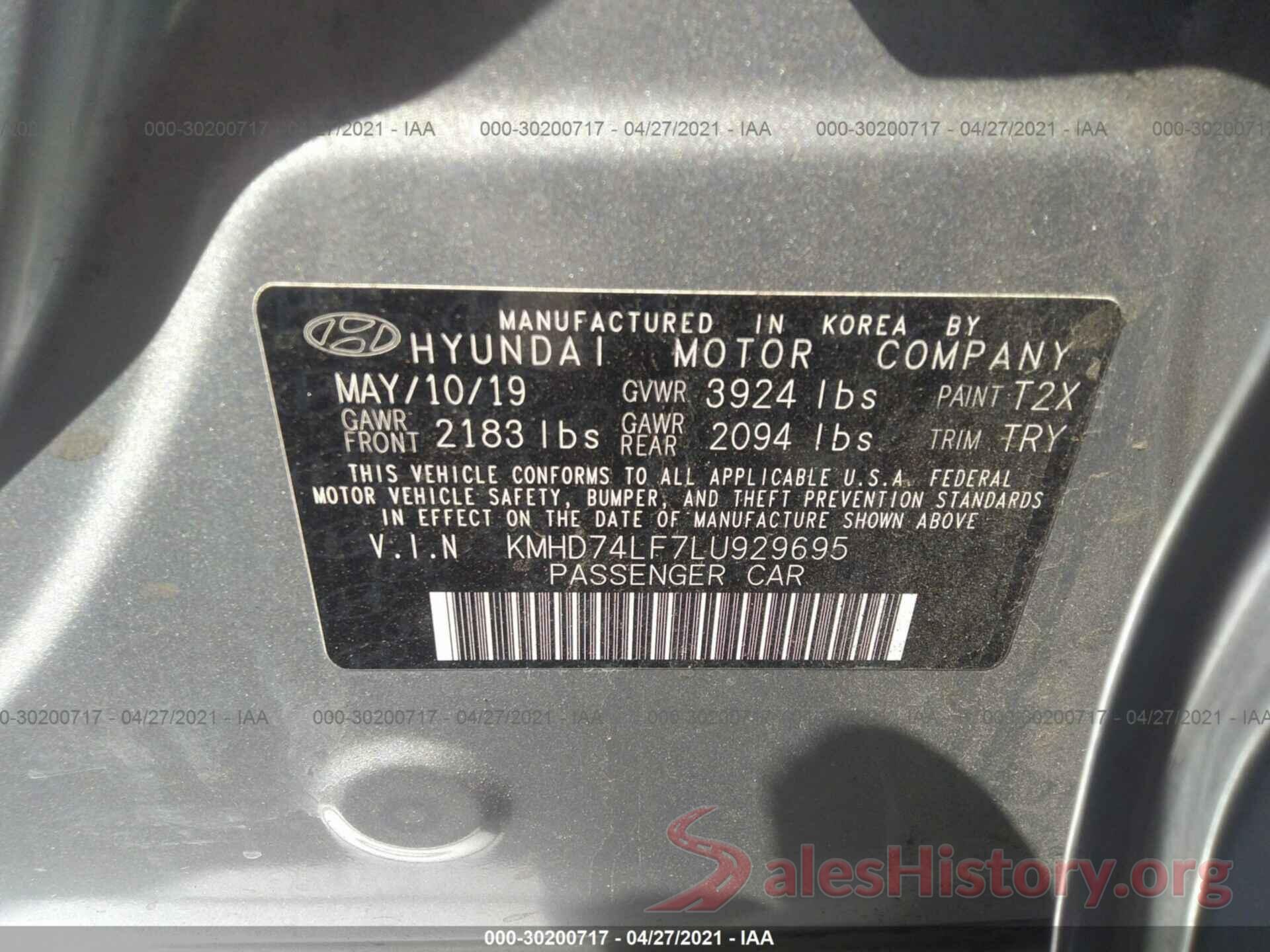 KMHD74LF7LU929695 2020 HYUNDAI ELANTRA