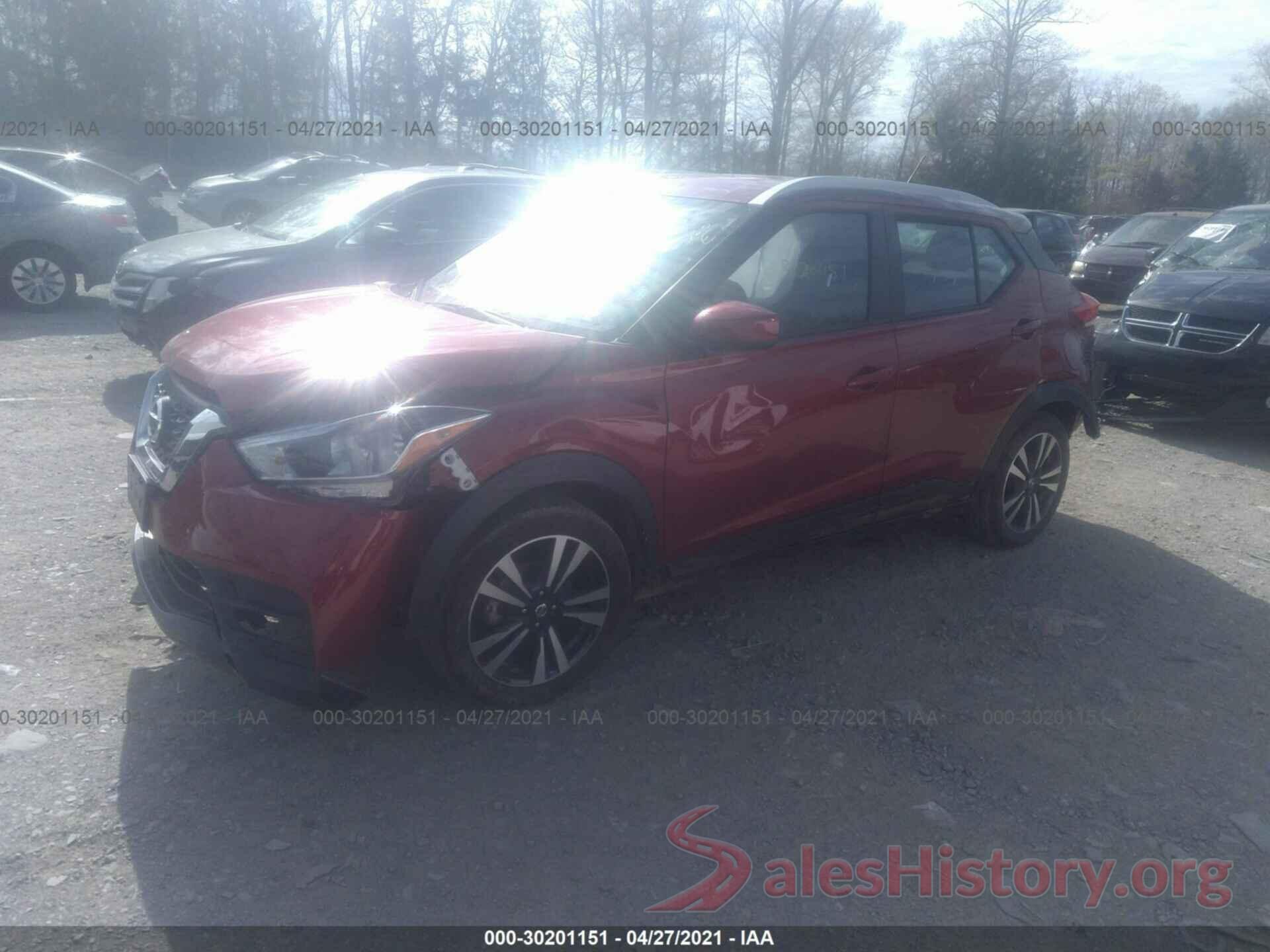 3N1CP5CV4LL526848 2020 NISSAN KICKS