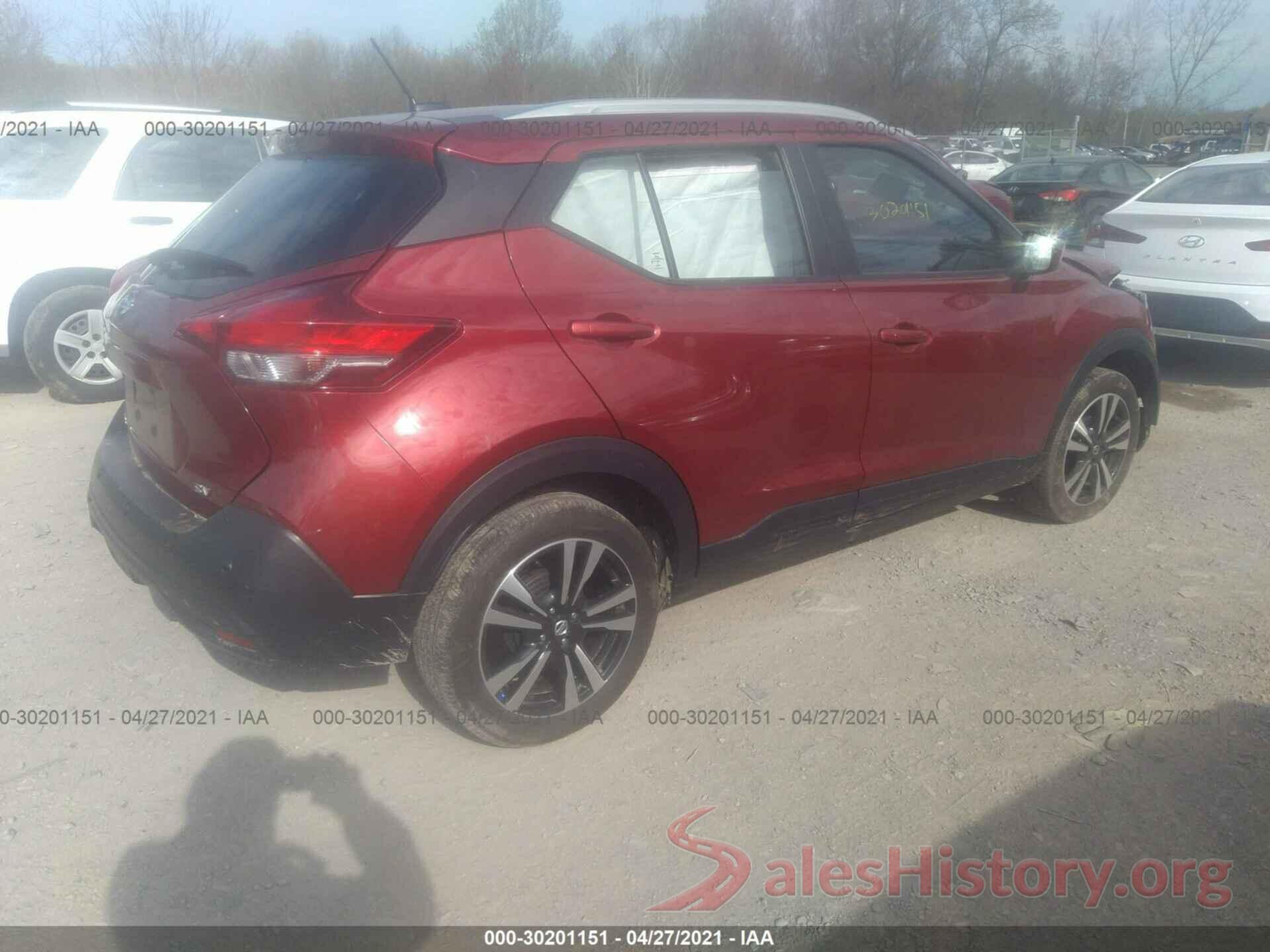 3N1CP5CV4LL526848 2020 NISSAN KICKS