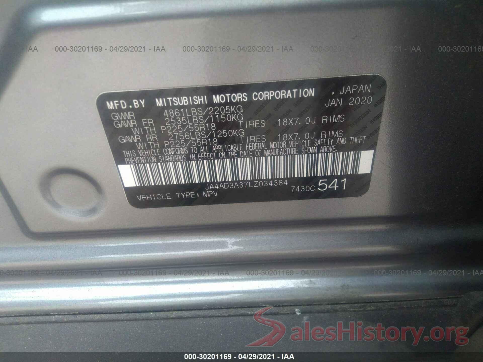 JA4AD3A37LZ034384 2020 MITSUBISHI OUTLANDER