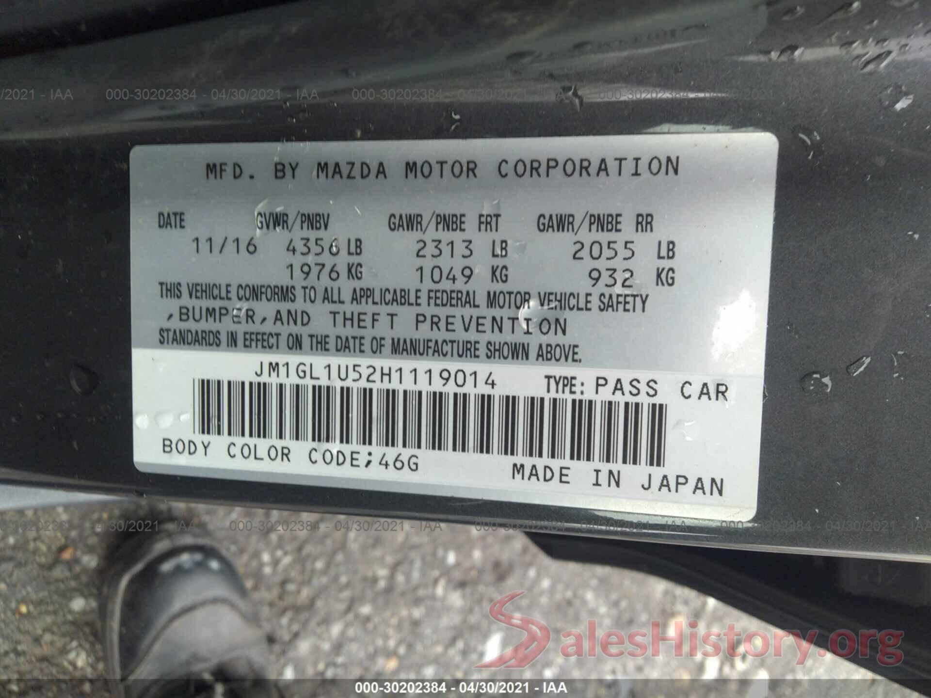 JM1GL1U52H1119014 2017 MAZDA MAZDA6