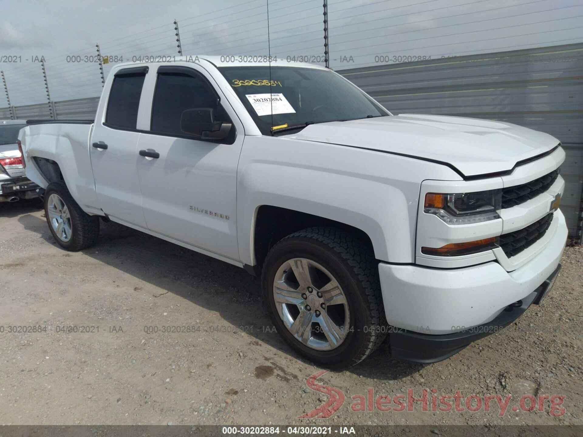 1GCRCPECXHZ146780 2017 CHEVROLET SILVERADO 1500