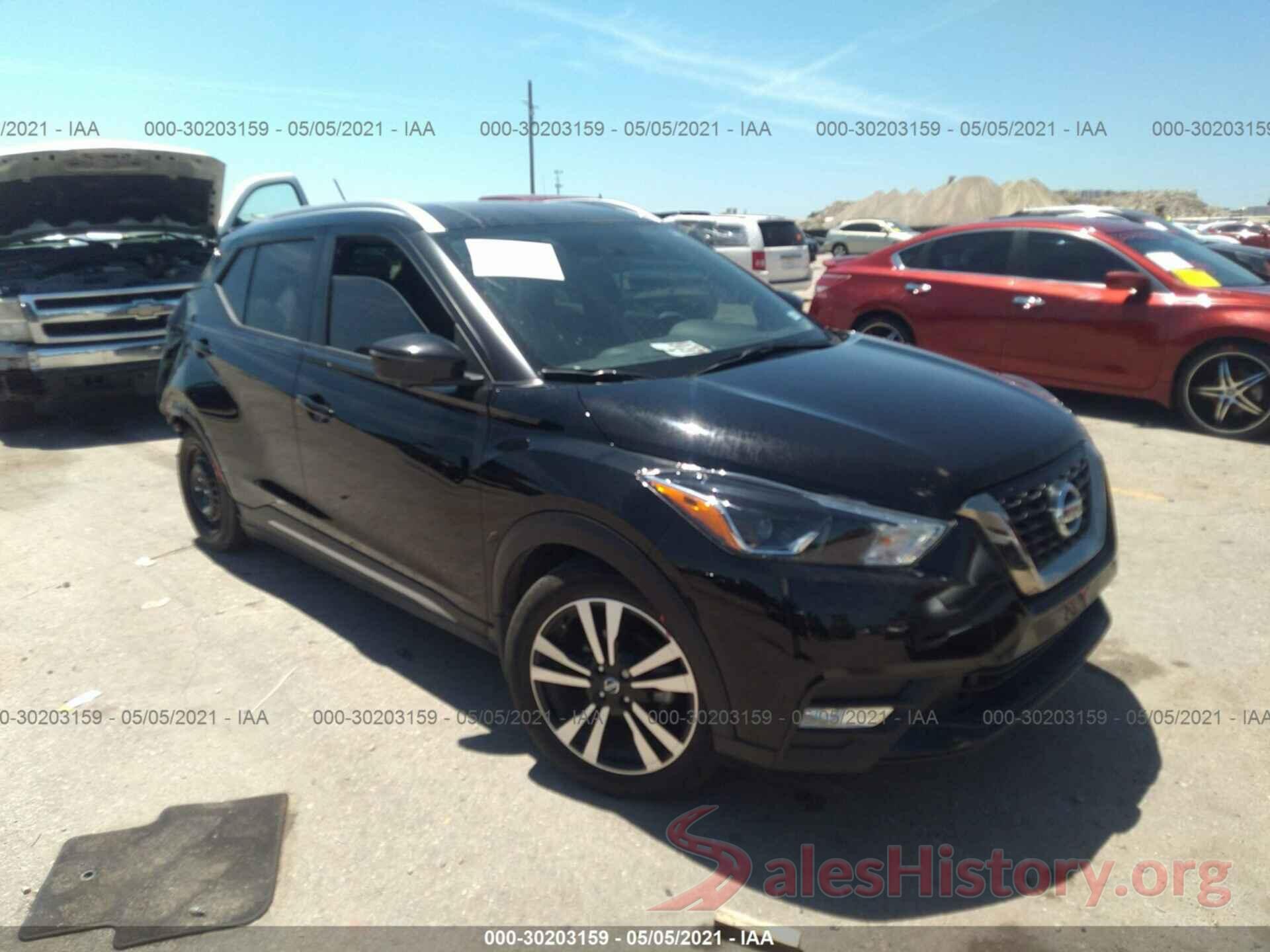 3N1CP5CU2KL496190 2019 NISSAN KICKS