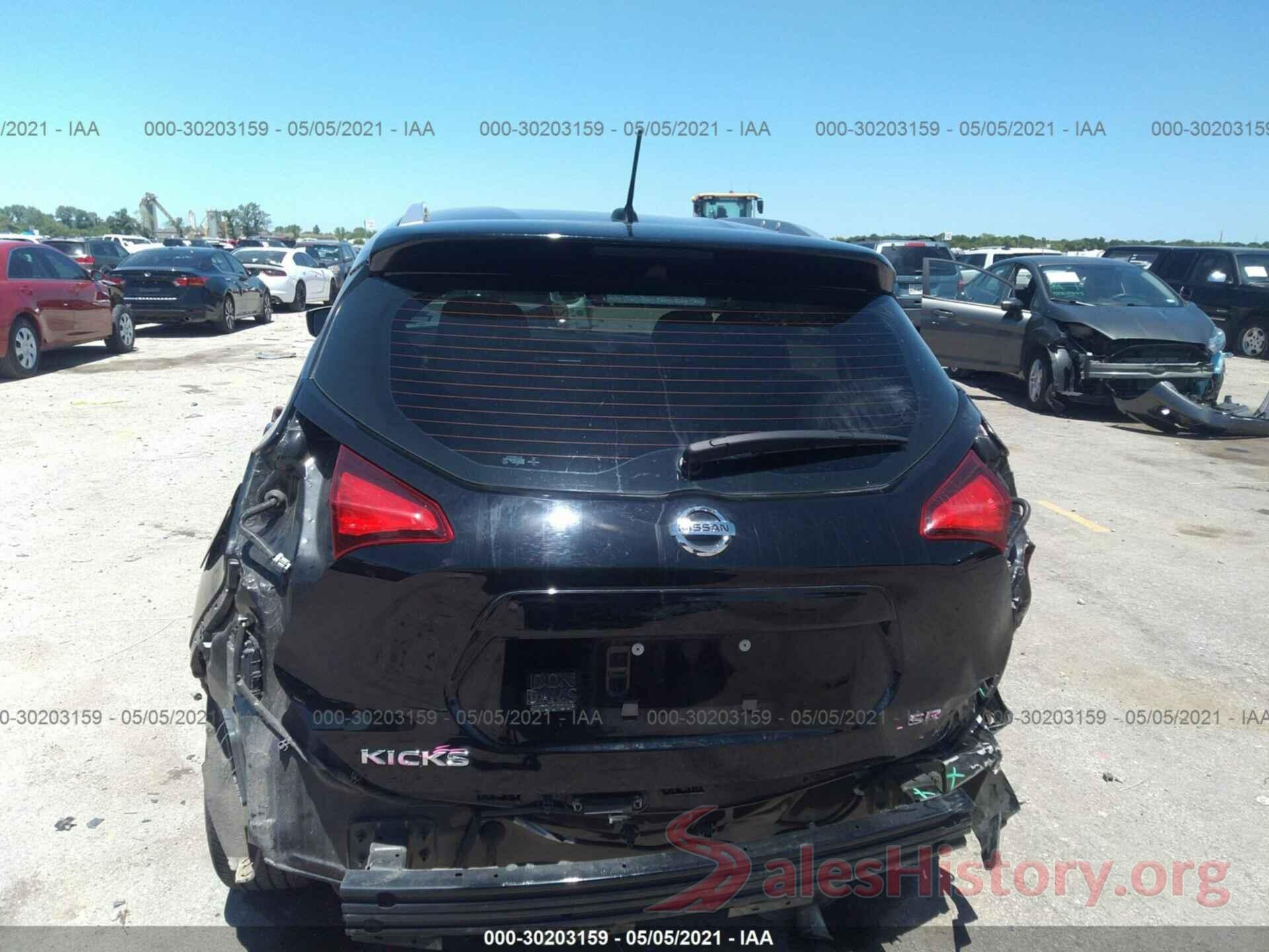 3N1CP5CU2KL496190 2019 NISSAN KICKS