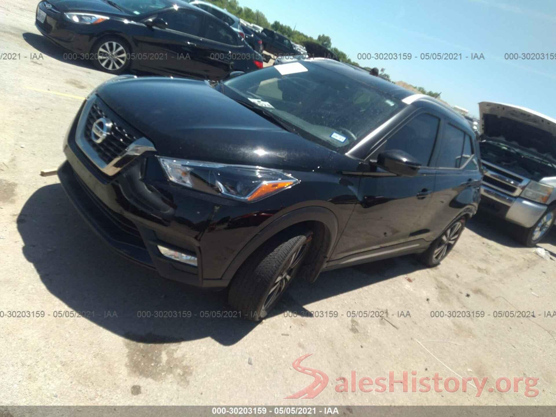 3N1CP5CU2KL496190 2019 NISSAN KICKS