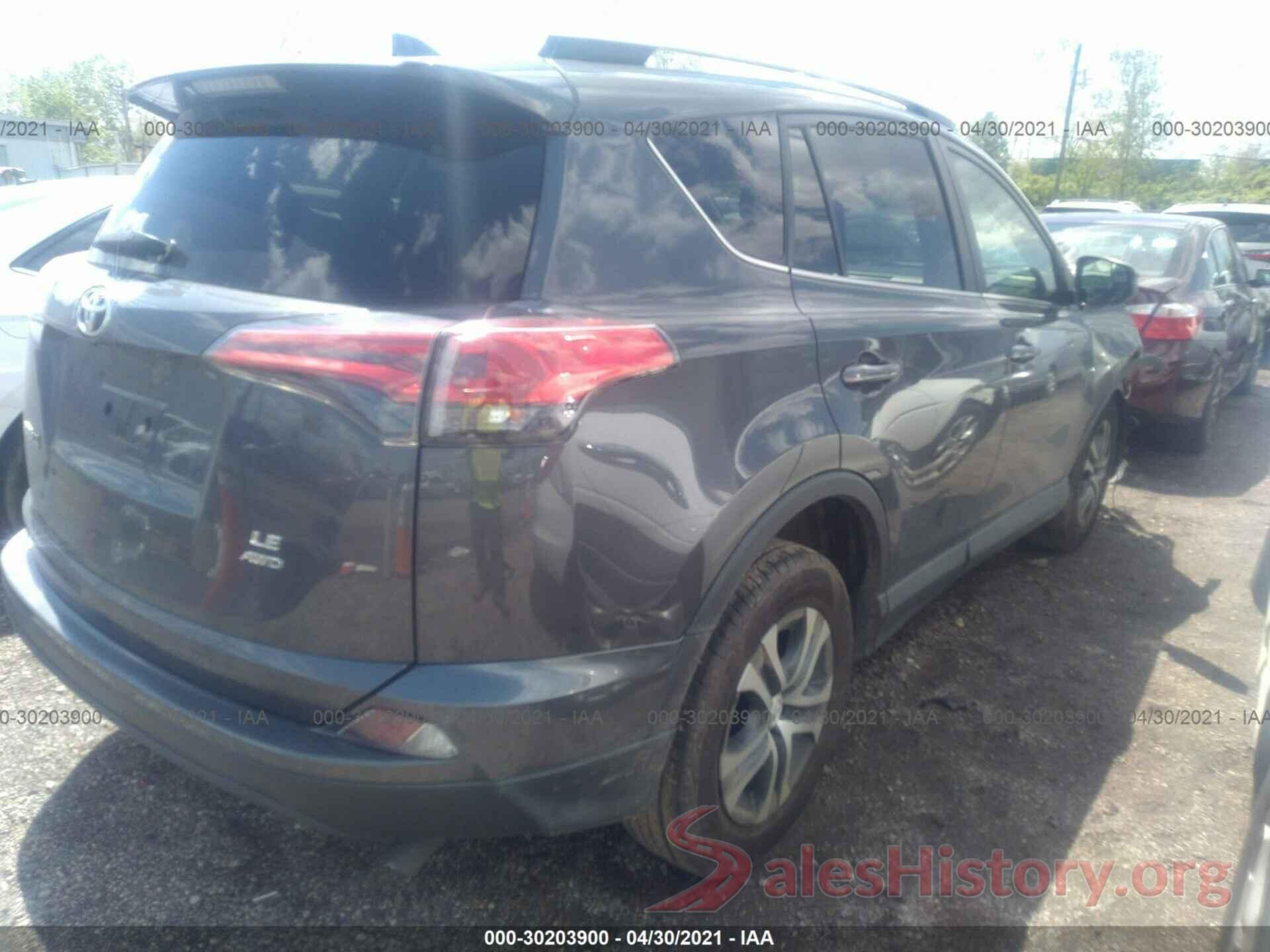 2T3BFREV2HW615513 2017 TOYOTA RAV4