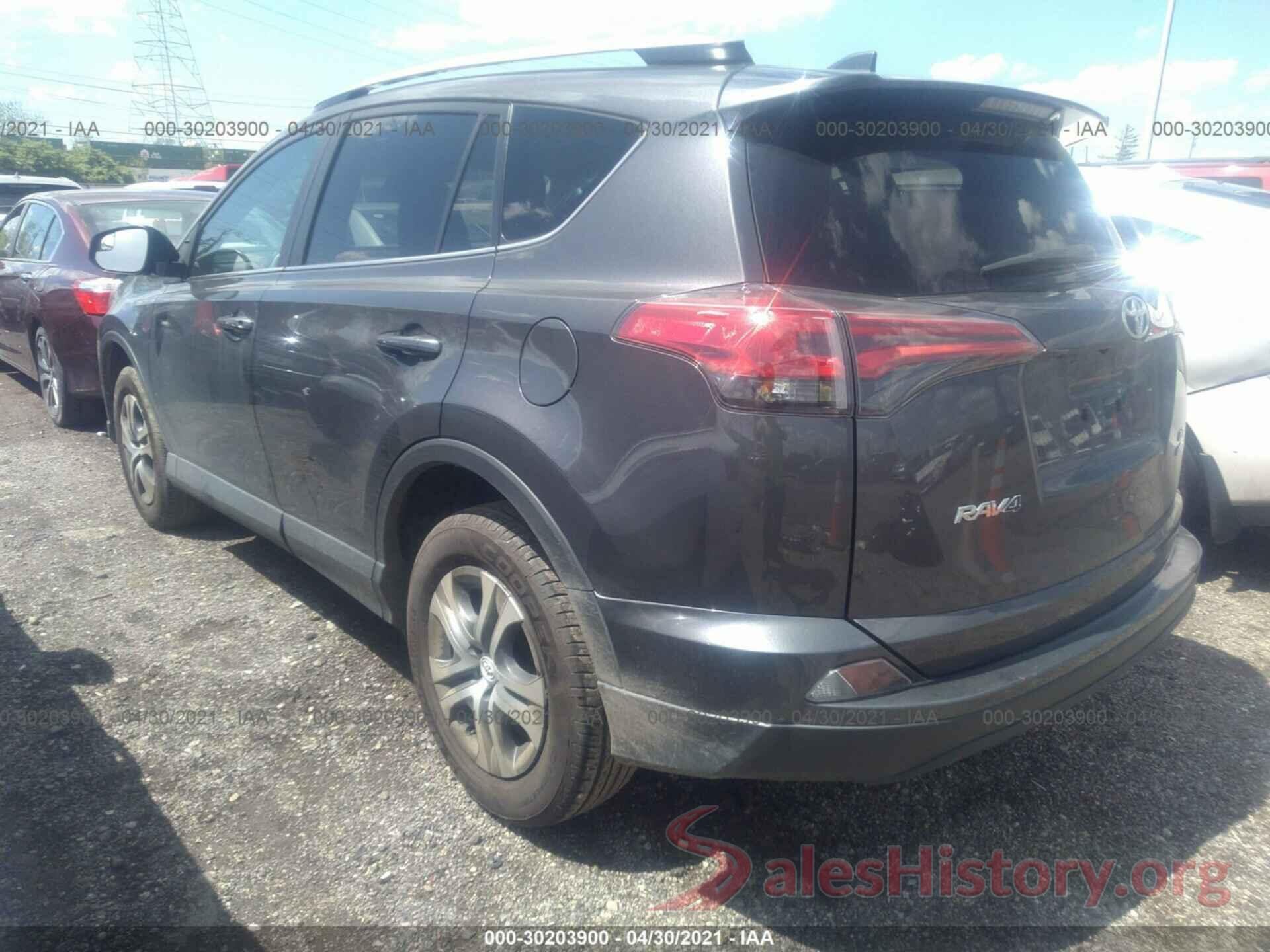 2T3BFREV2HW615513 2017 TOYOTA RAV4