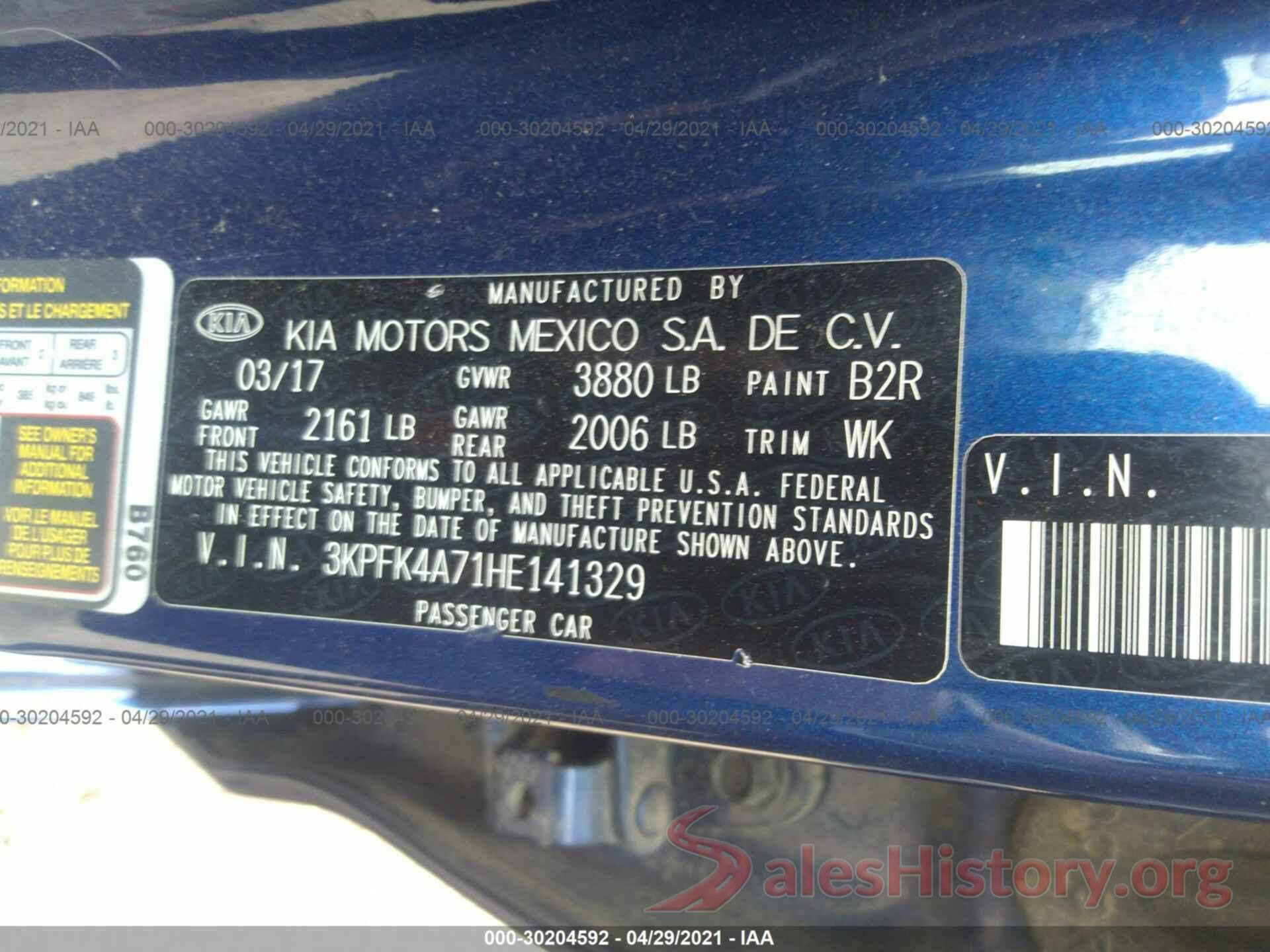 3KPFK4A71HE141329 2017 KIA FORTE