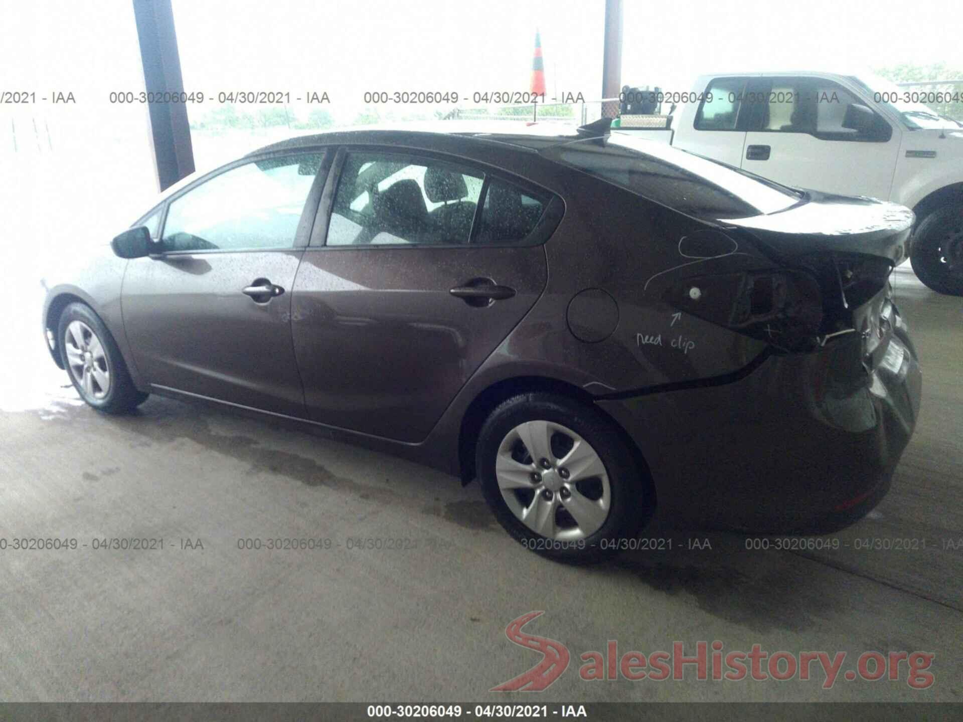 3KPFL4A75HE118990 2017 KIA FORTE