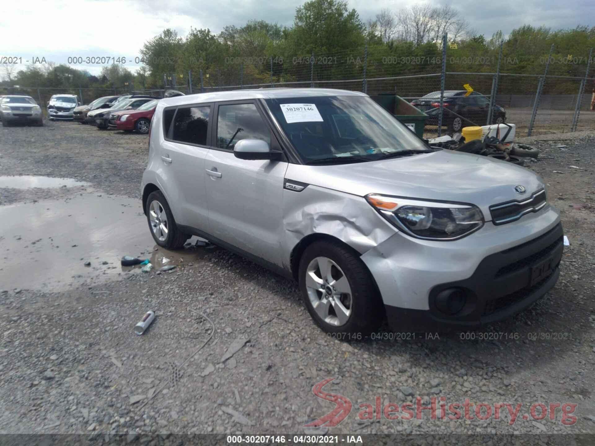 KNDJN2A28H7413210 2017 KIA SOUL