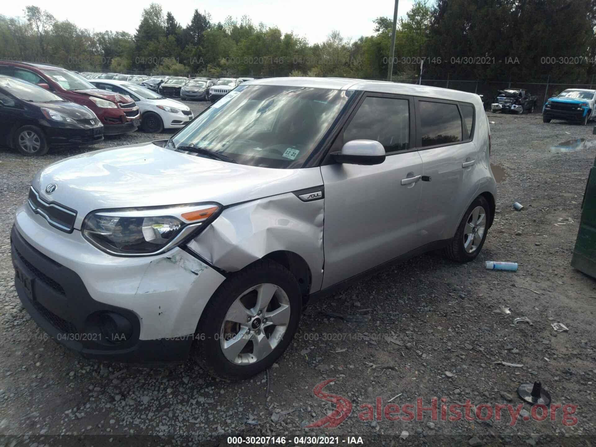 KNDJN2A28H7413210 2017 KIA SOUL